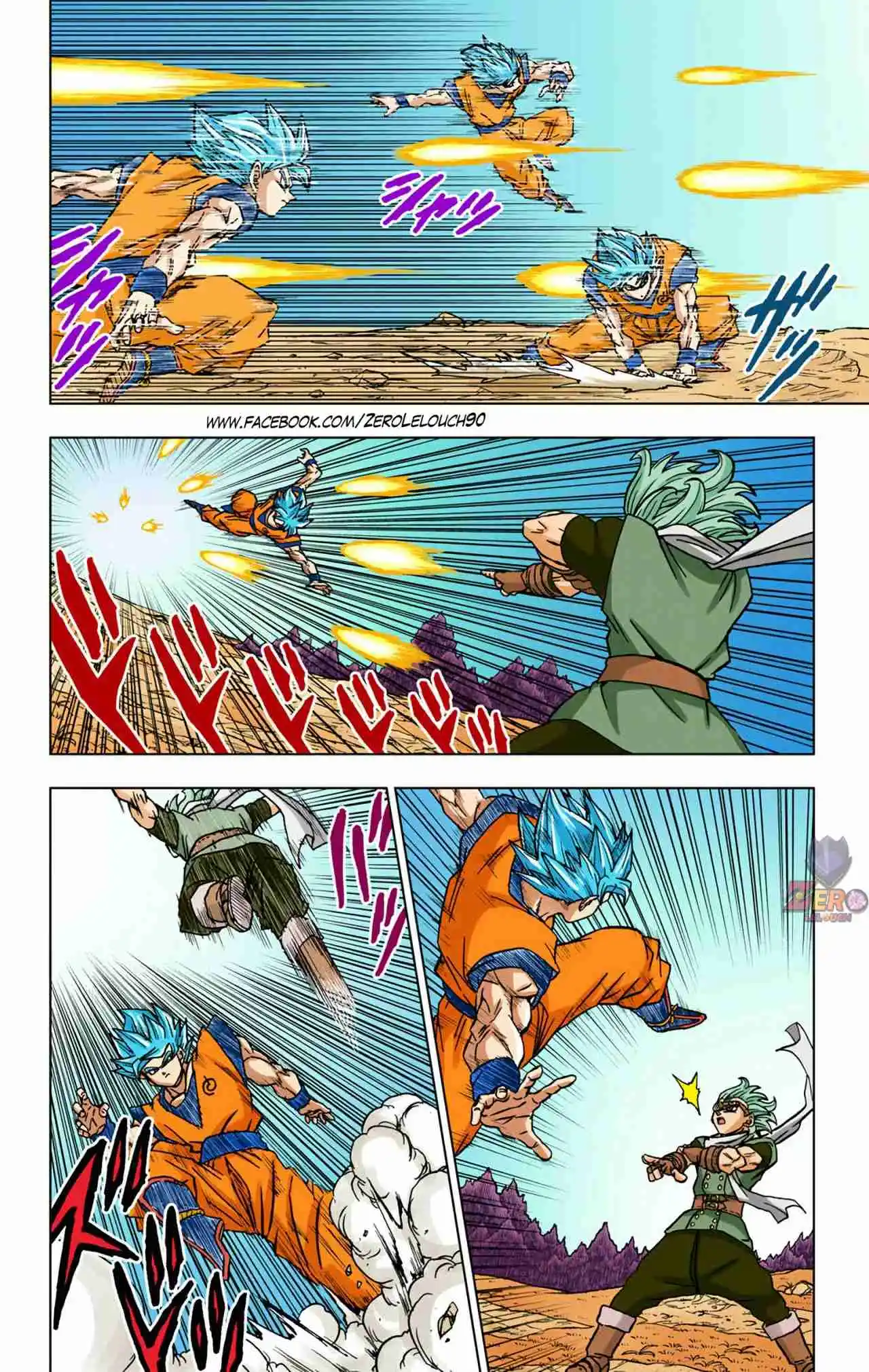 Dragon Ball Super Full Color - Capítulo 73 - Página 7 - LectorTMOo