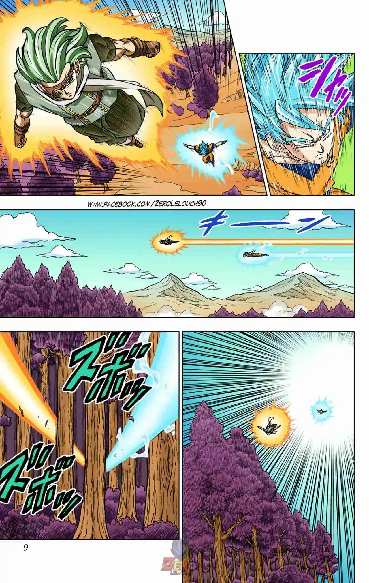 Dragon Ball Super Full Color - Capítulo 73 - Página 8 - LectorTMOo