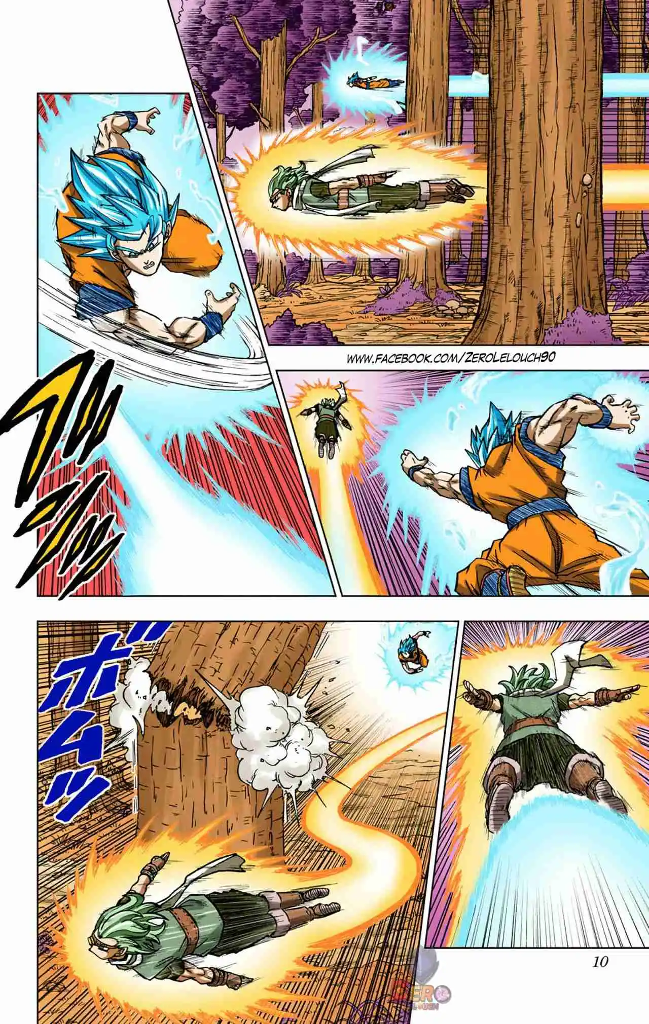 Dragon Ball Super Full Color - Capítulo 73 - Página 9 - LectorTMOo