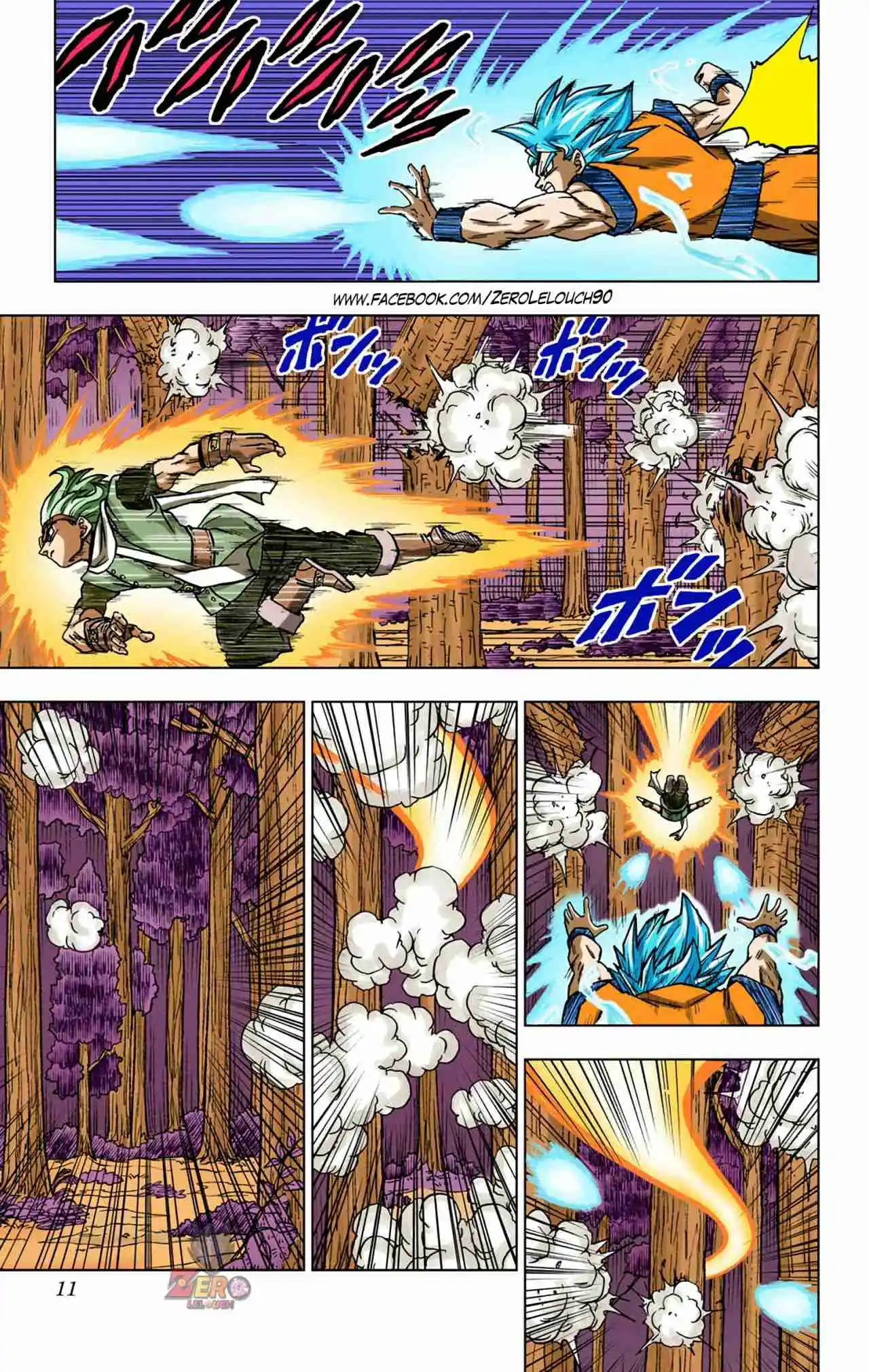 Dragon Ball Super Full Color - Capítulo 73 - Página 10 - LectorTMOo