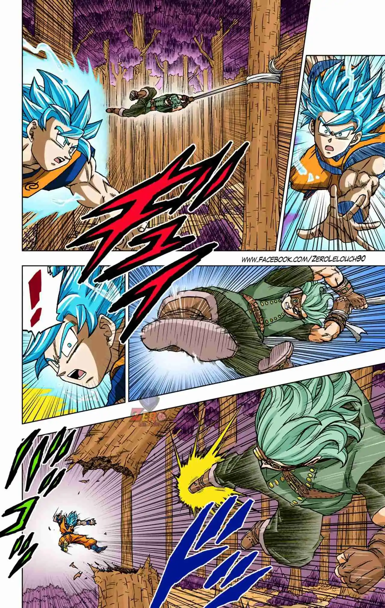 Dragon Ball Super Full Color - Capítulo 73 - Página 11 - LectorTMOo