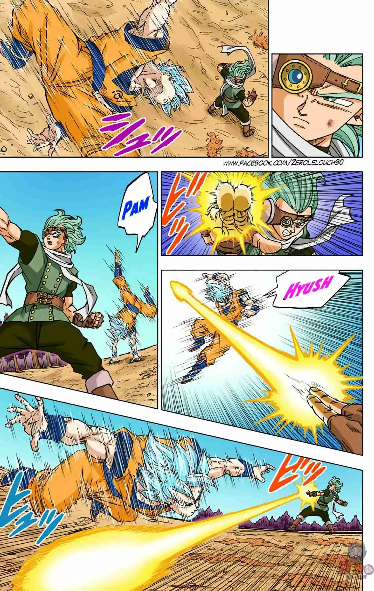 Dragon Ball Super Full Color - Capítulo 73 - Página 18 - LectorTMOo