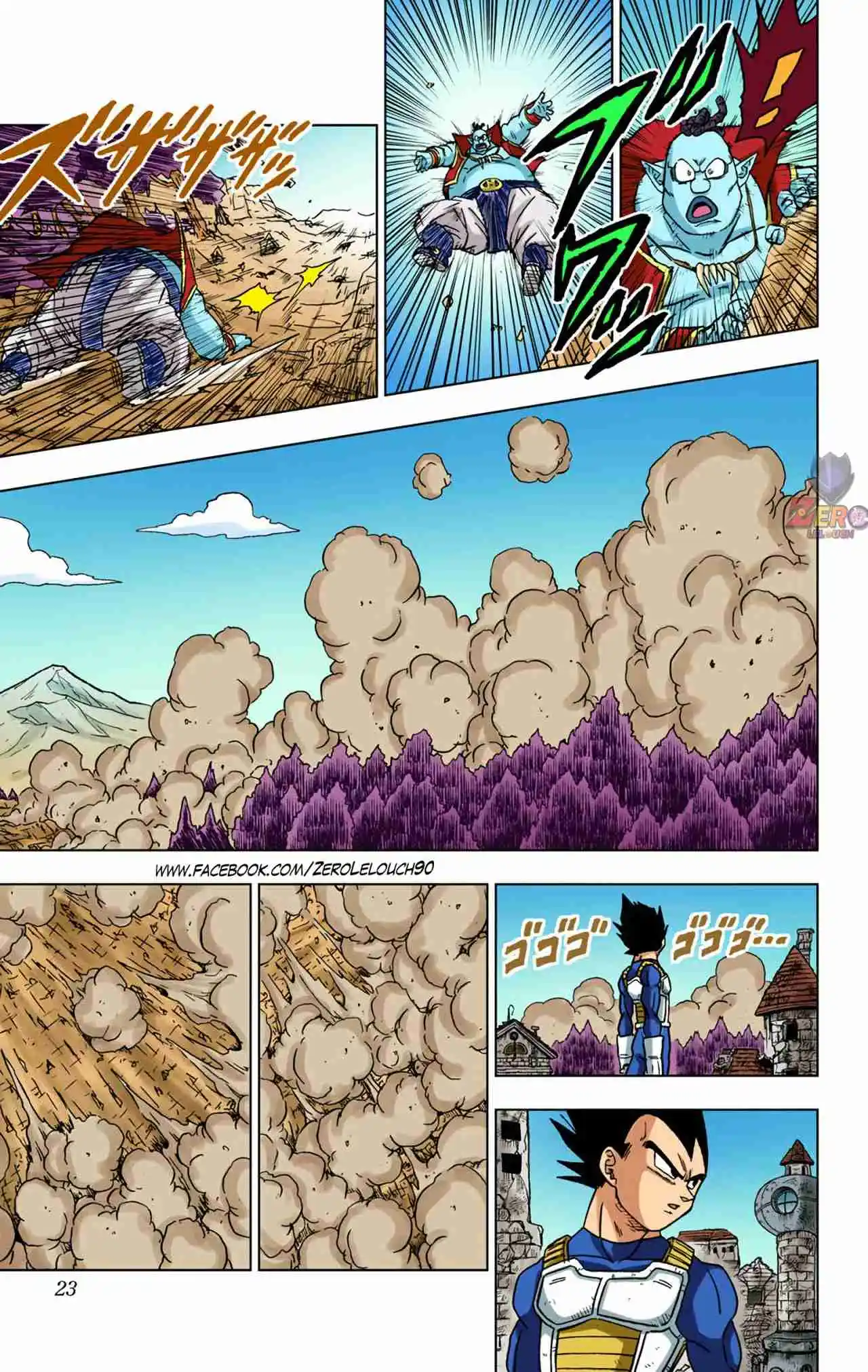 Dragon Ball Super Full Color - Capítulo 73 - Página 22 - LectorTMOo
