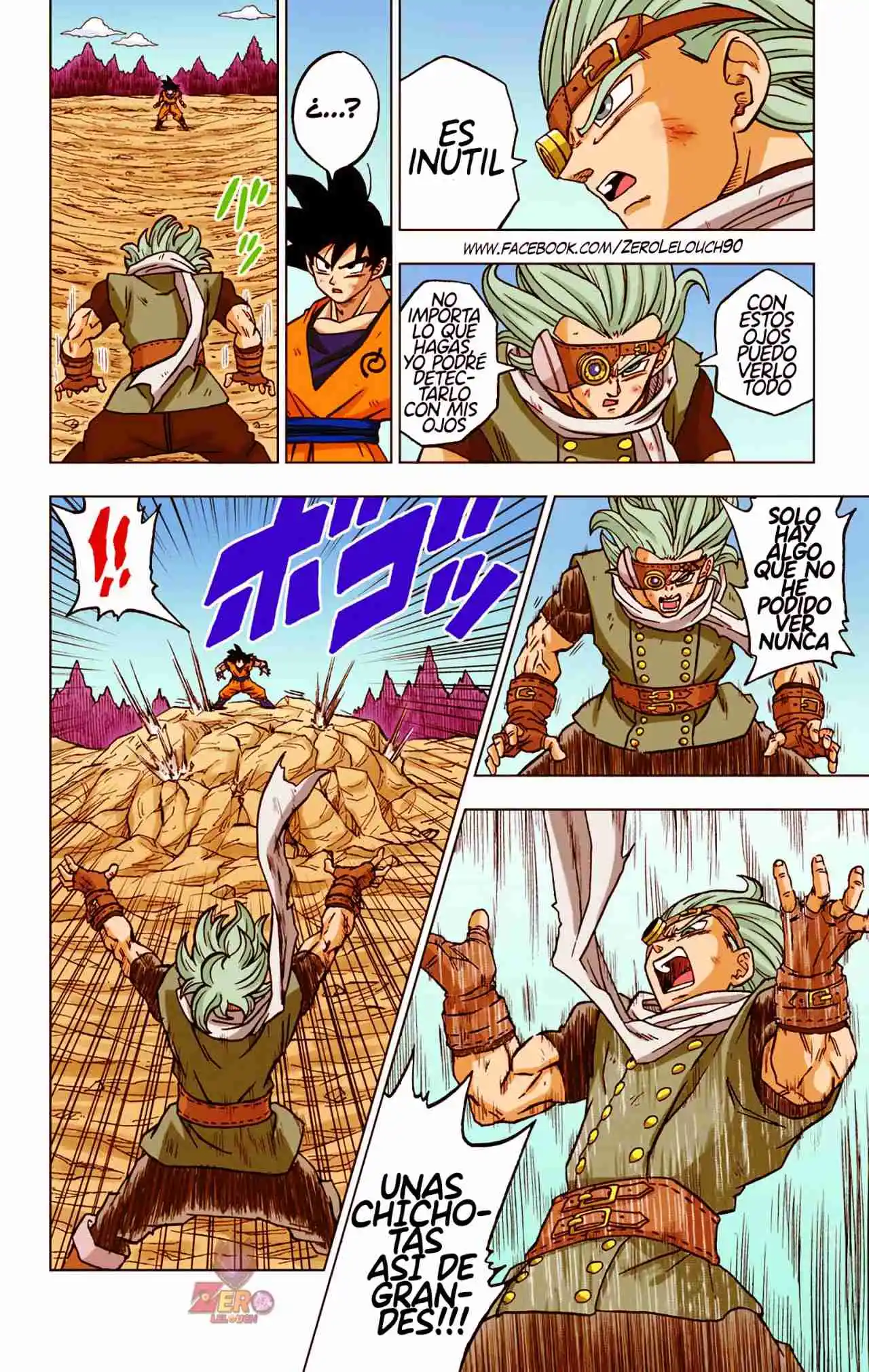 Dragon Ball Super Full Color - Capítulo 73 - Página 25 - LectorTMOo