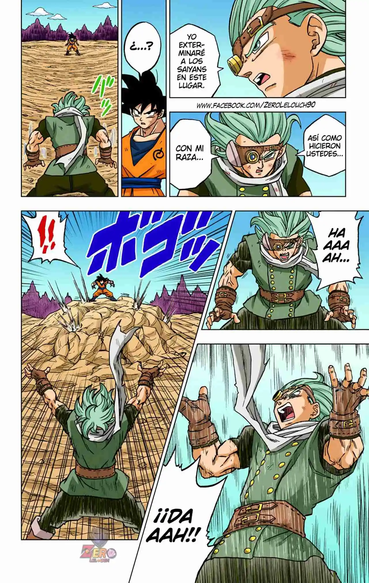 Dragon Ball Super Full Color - Capítulo 73 - Página 26 - LectorTMOo