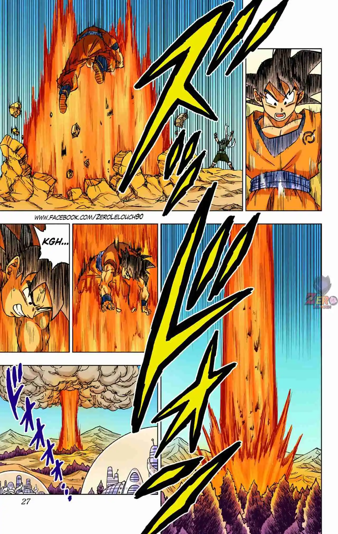 Dragon Ball Super Full Color - Capítulo 73 - Página 27 - LectorTMOo