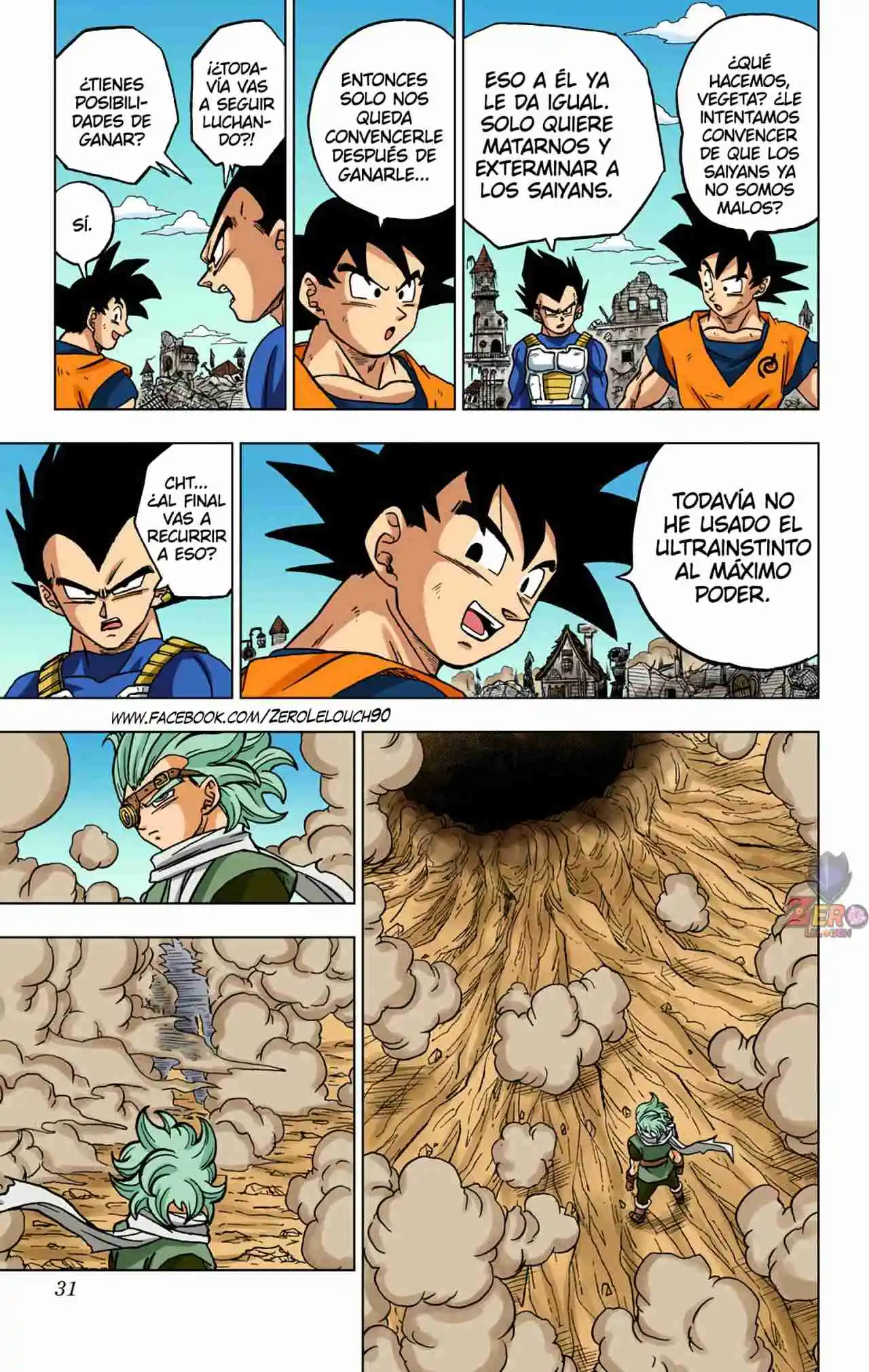 Dragon Ball Super Full Color - Capítulo 73 - Página 31 - LectorTMOo