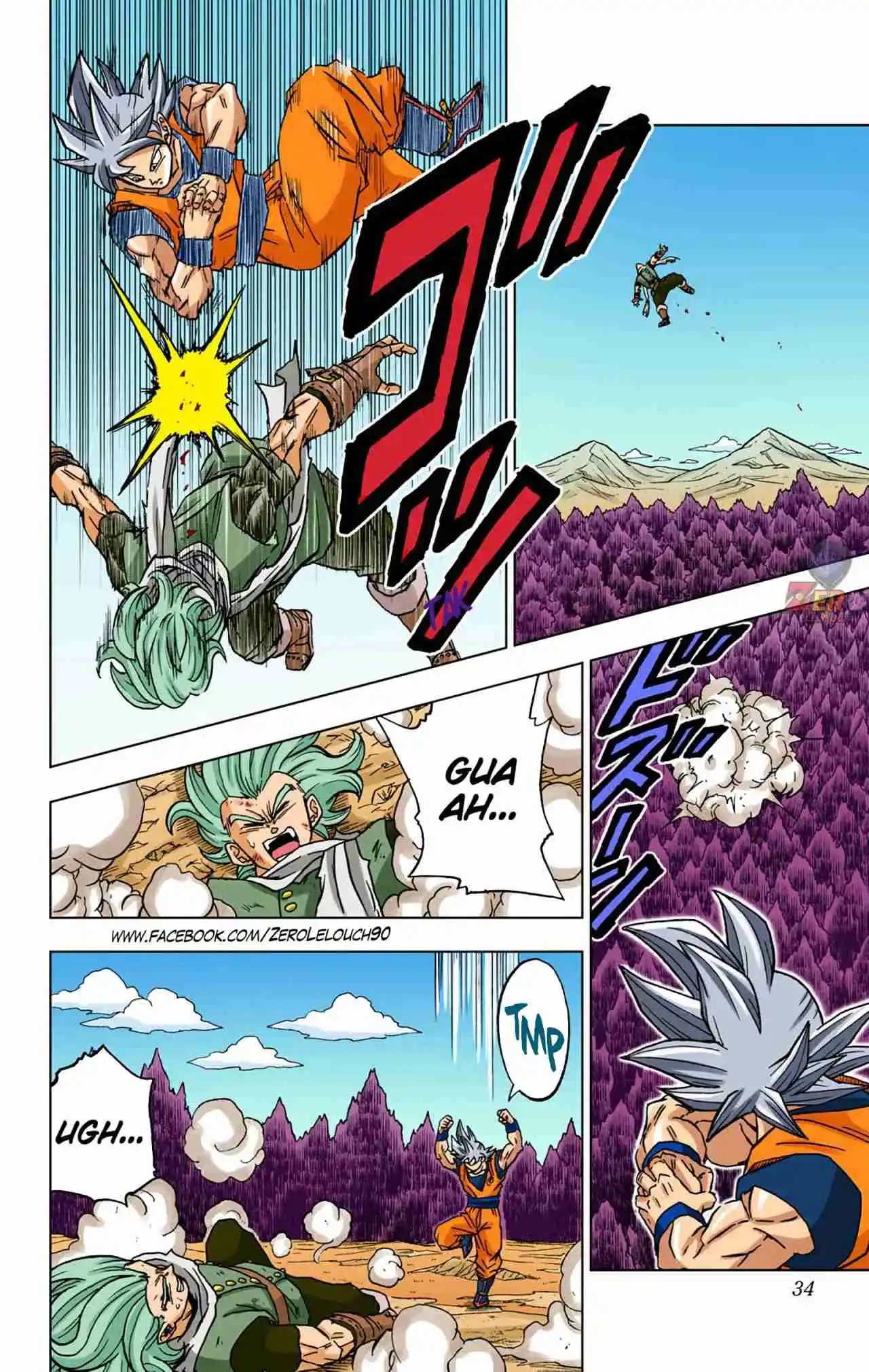 Dragon Ball Super Full Color - Capítulo 73 - Página 34 - LectorTMOo