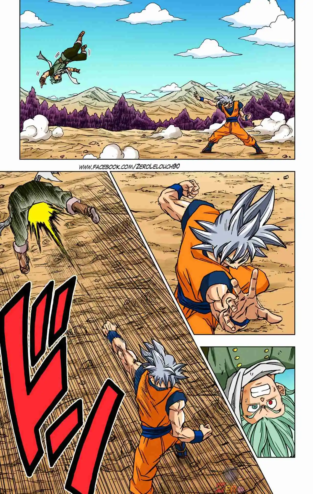 Dragon Ball Super Full Color - Capítulo 73 - Página 39 - LectorTMOo