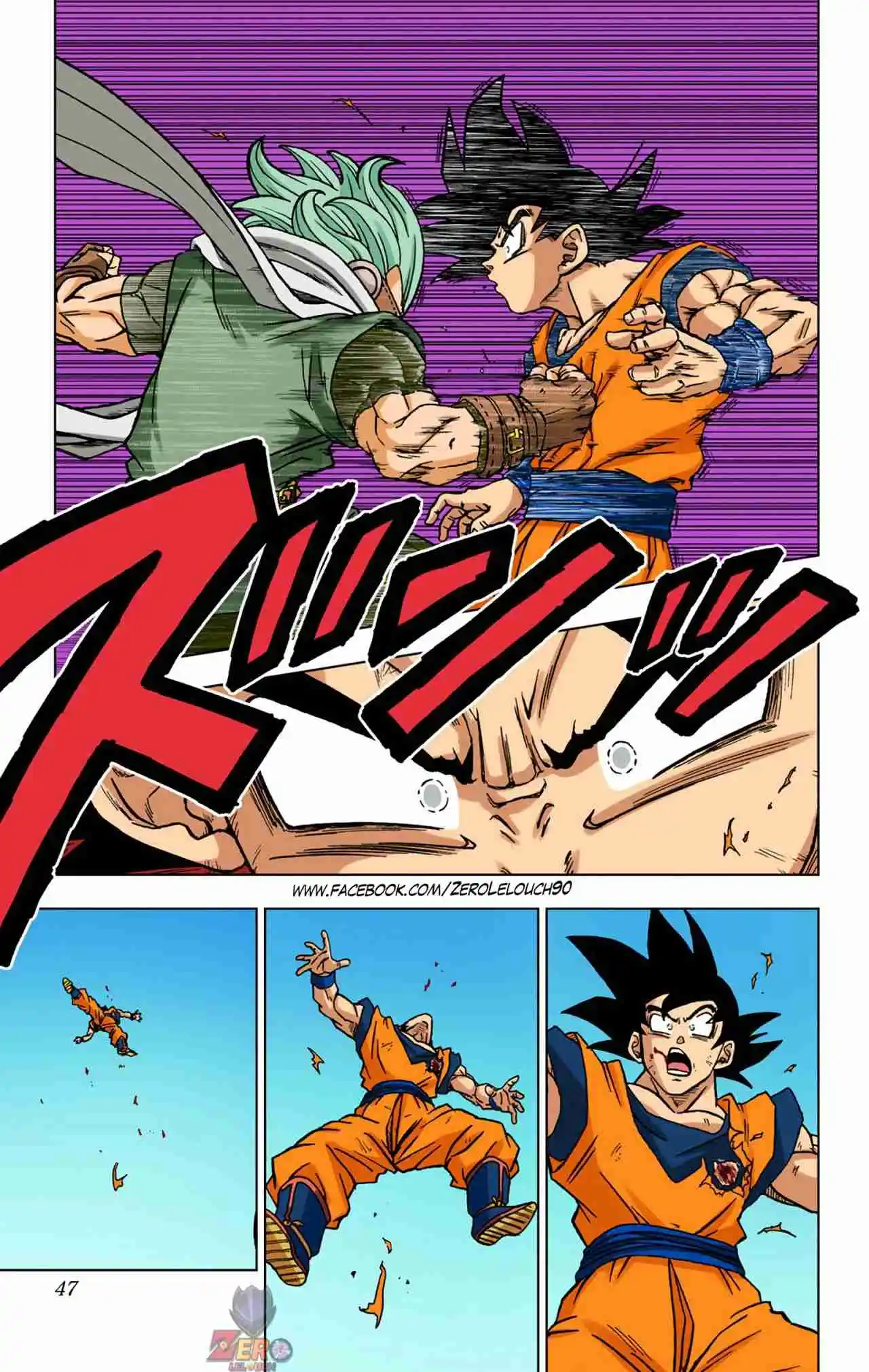 Dragon Ball Super Full Color - Capítulo 73 - Página 47 - LectorTMOo