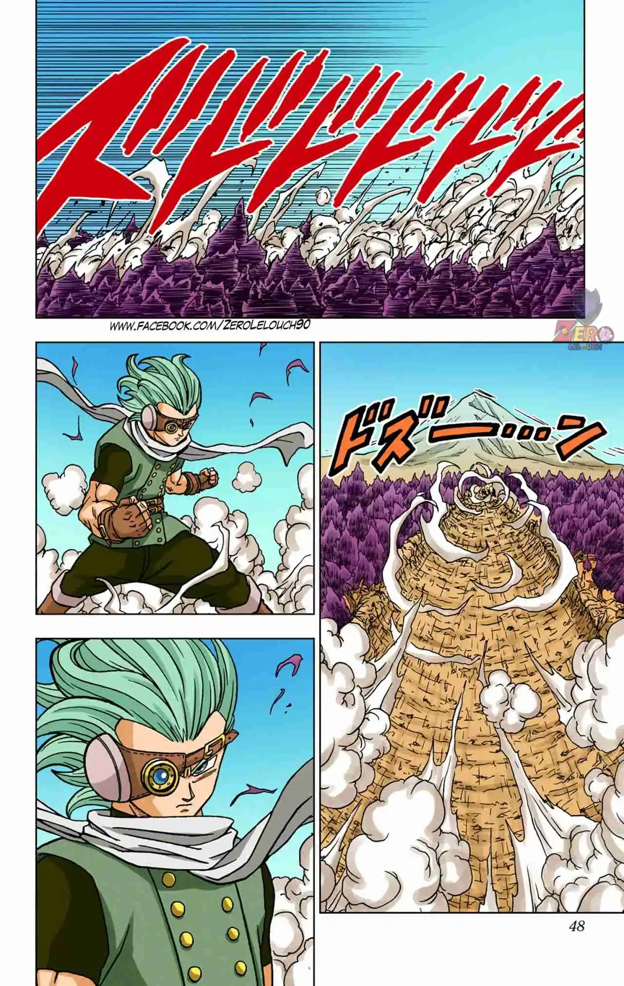 Dragon Ball Super Full Color - Capítulo 73 - Página 48 - LectorTMOo