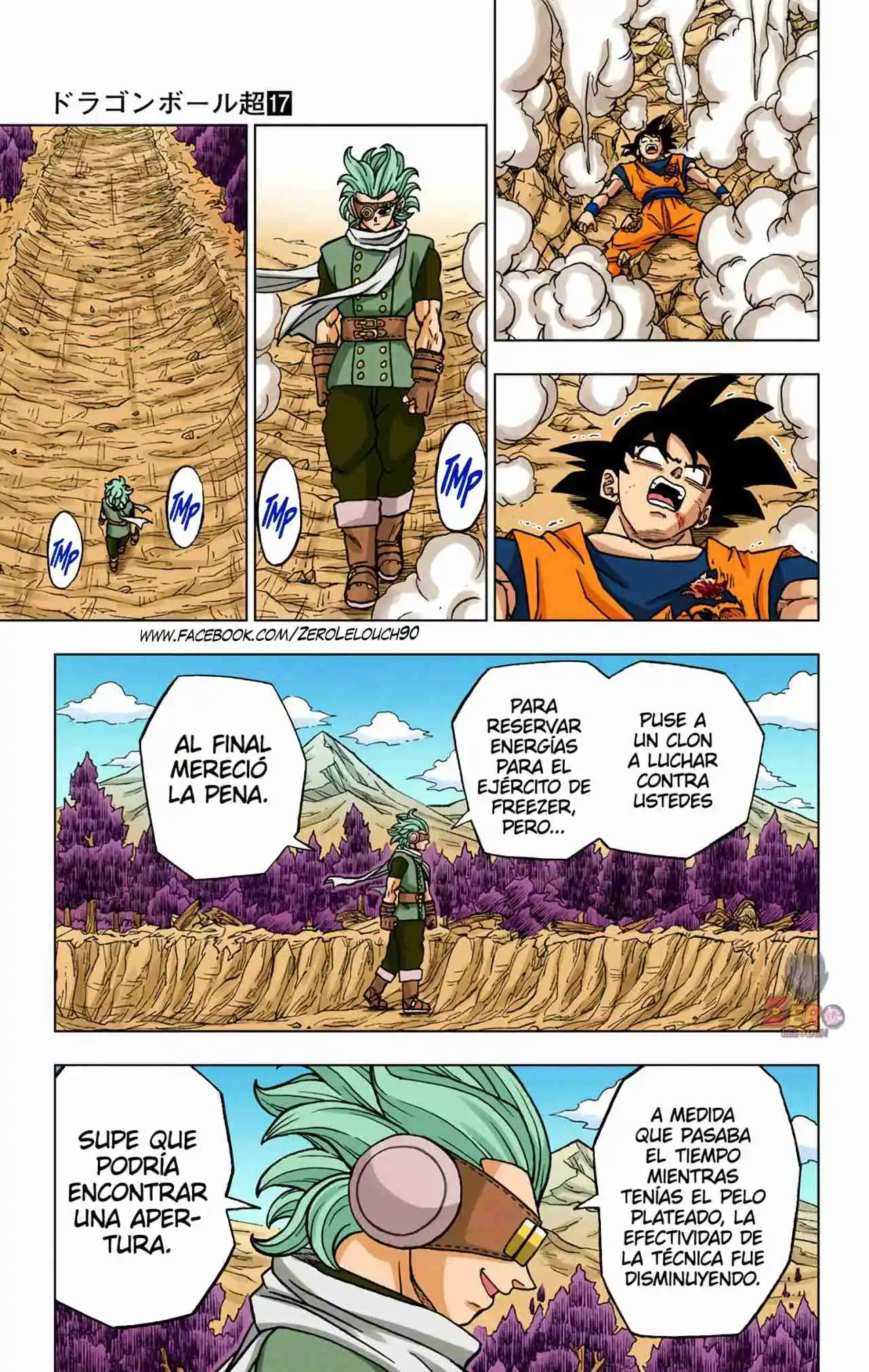 Dragon Ball Super Full Color - Capítulo 73 - Página 49 - LectorTMOo