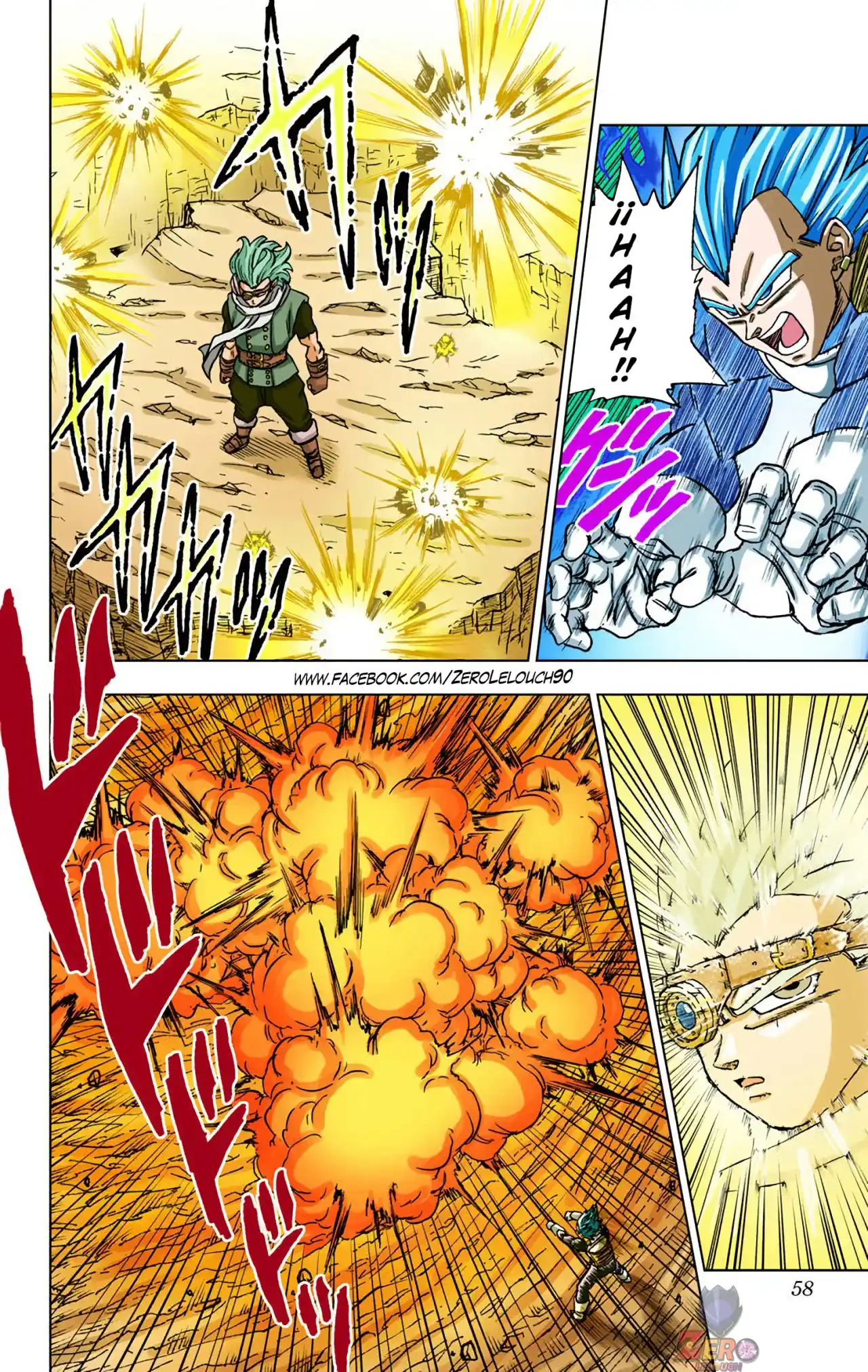 Dragon Ball Super Full Color - Capítulo 74 - Página 6 - LectorTMOo