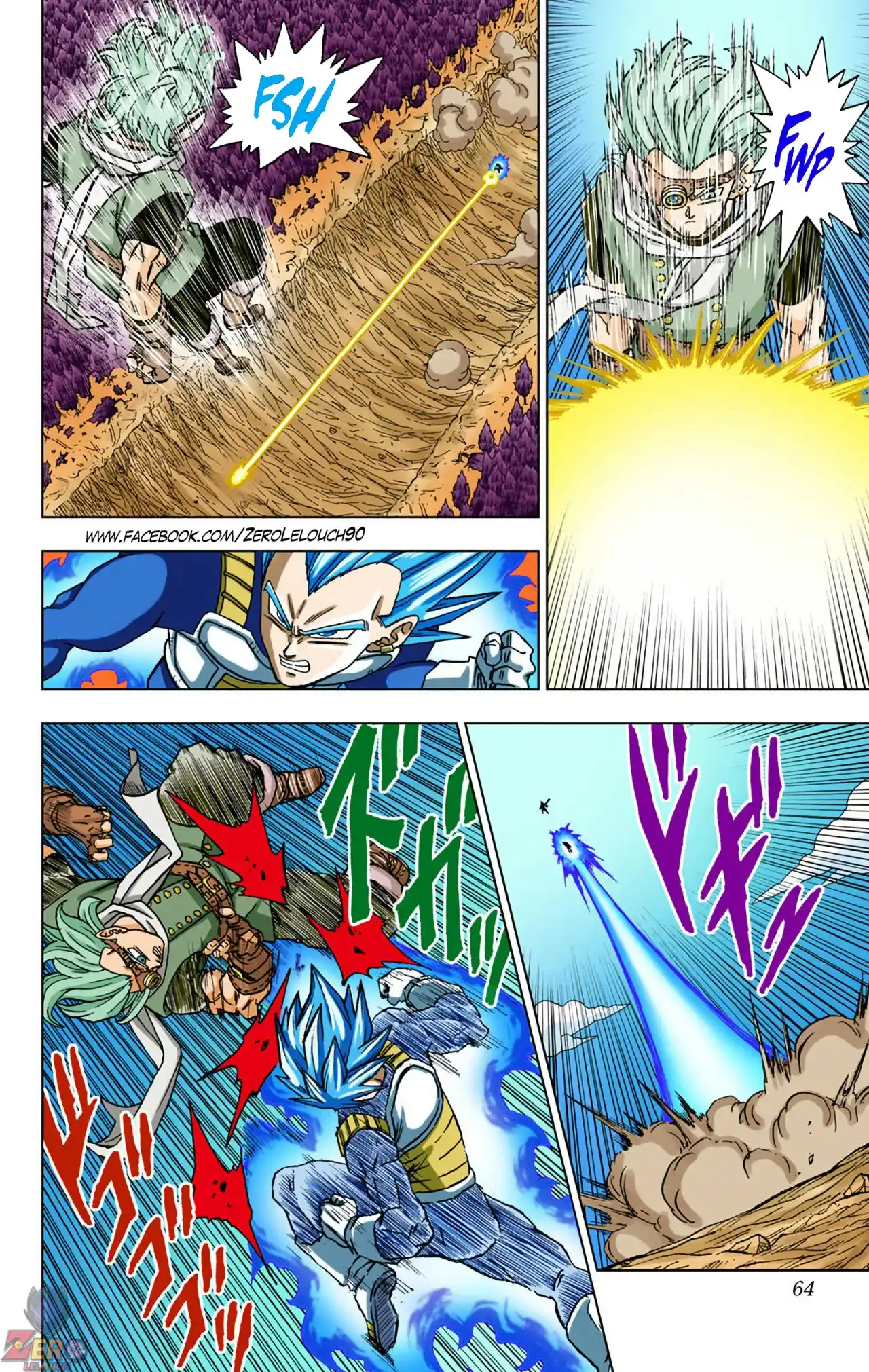 Dragon Ball Super Full Color - Capítulo 74 - Página 12 - LectorTMOo