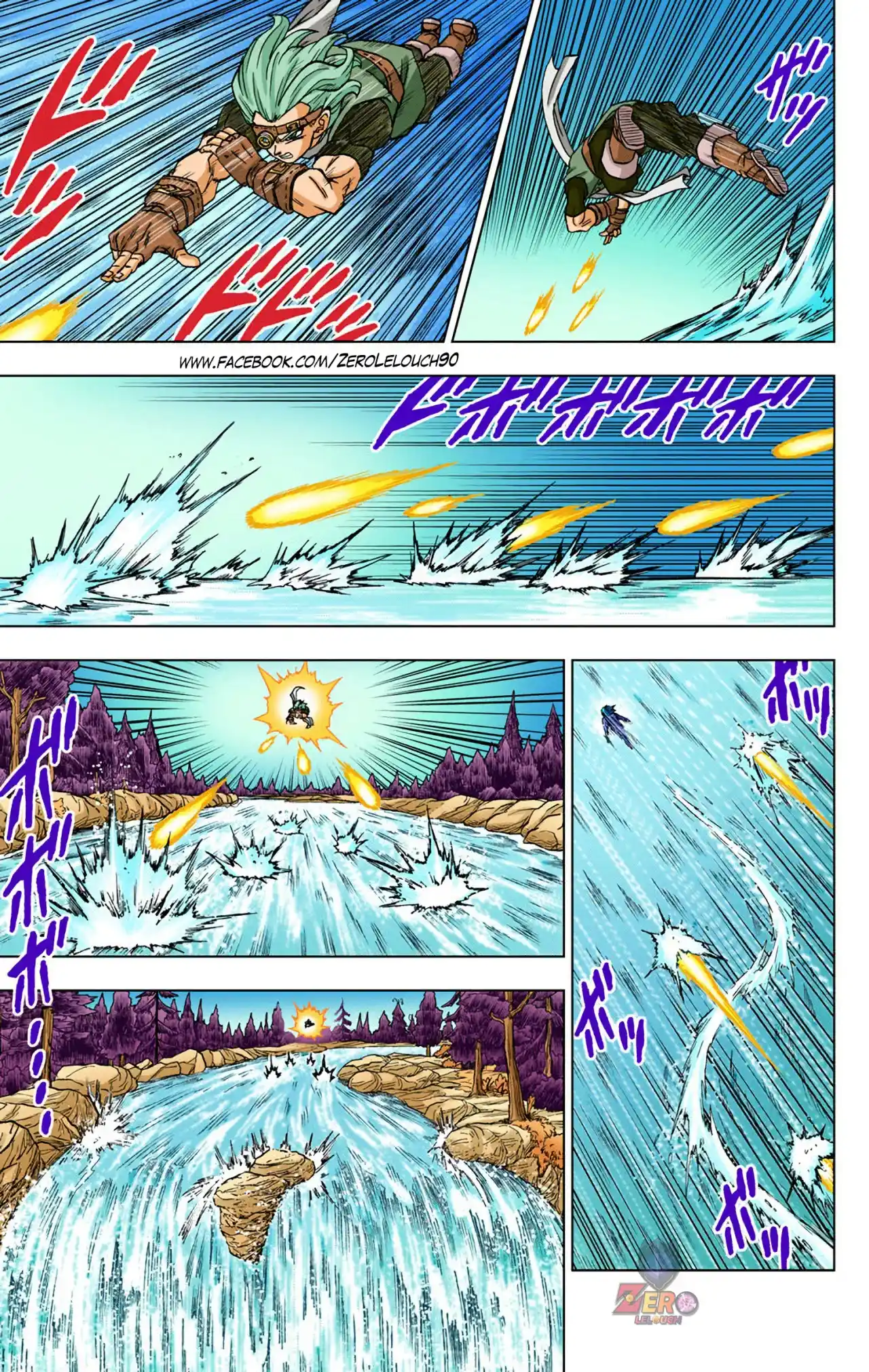 Dragon Ball Super Full Color - Capítulo 74 - Página 17 - LectorTMOo