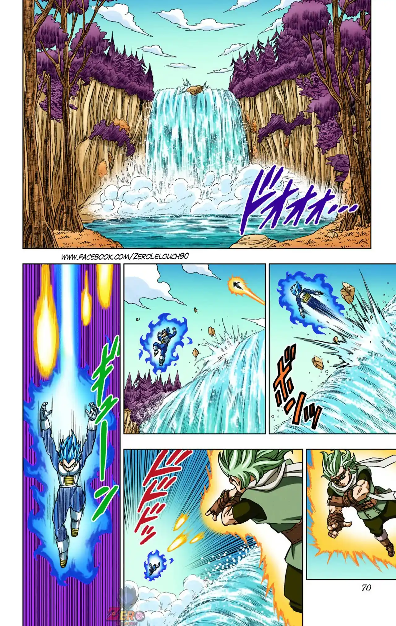 Dragon Ball Super Full Color - Capítulo 74 - Página 18 - LectorTMOo
