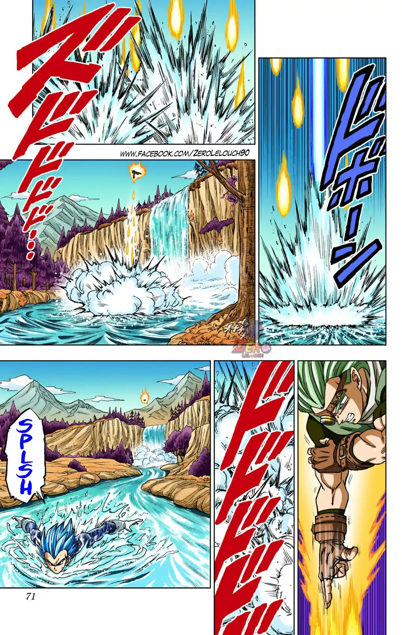 Dragon Ball Super Full Color - Capítulo 74 - Página 19 - LectorTMOo
