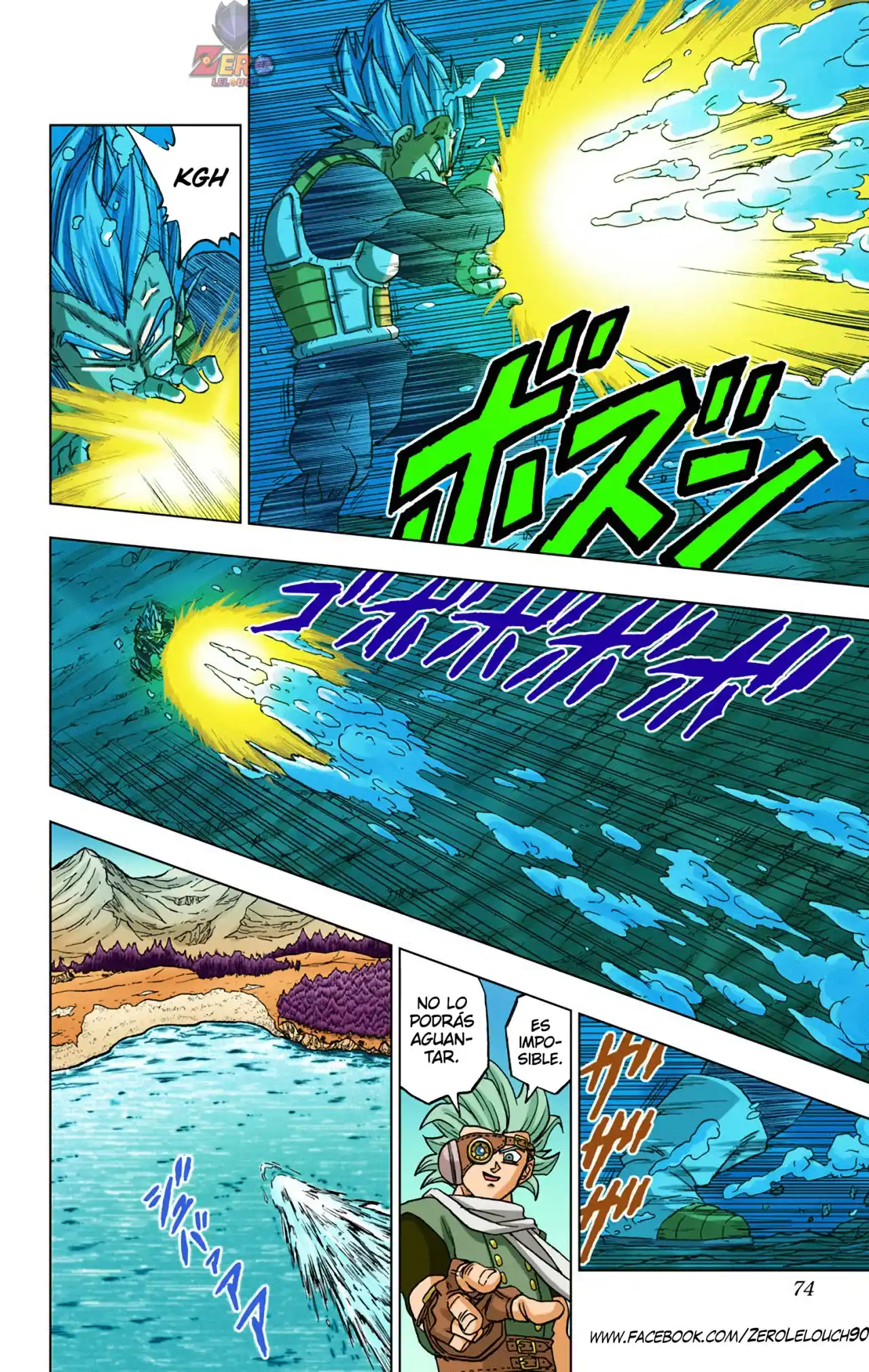 Dragon Ball Super Full Color - Capítulo 74 - Página 22 - LectorTMOo