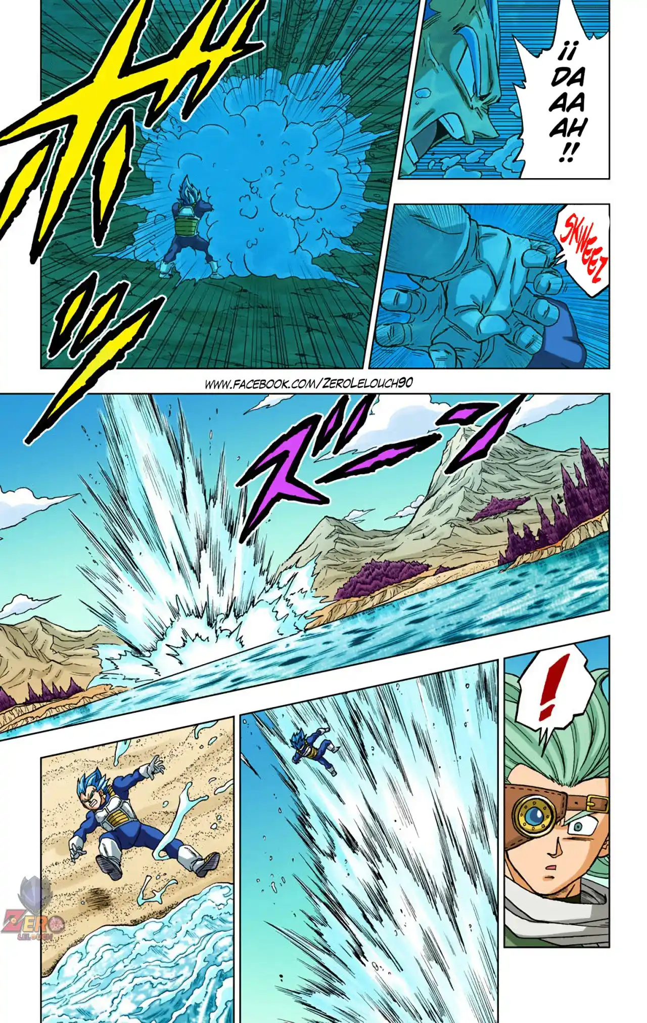 Dragon Ball Super Full Color - Capítulo 74 - Página 23 - LectorTMOo