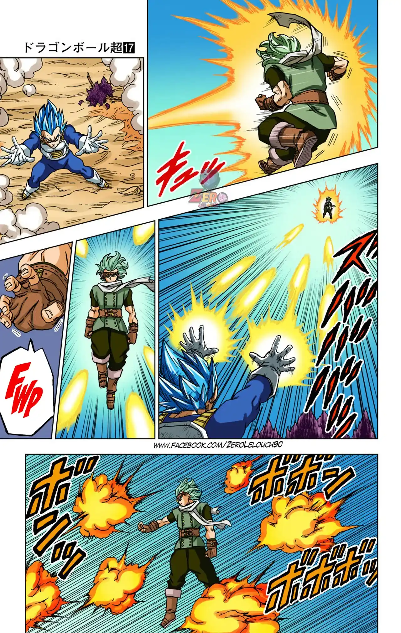 Dragon Ball Super Full Color - Capítulo 74 - Página 29 - LectorTMOo