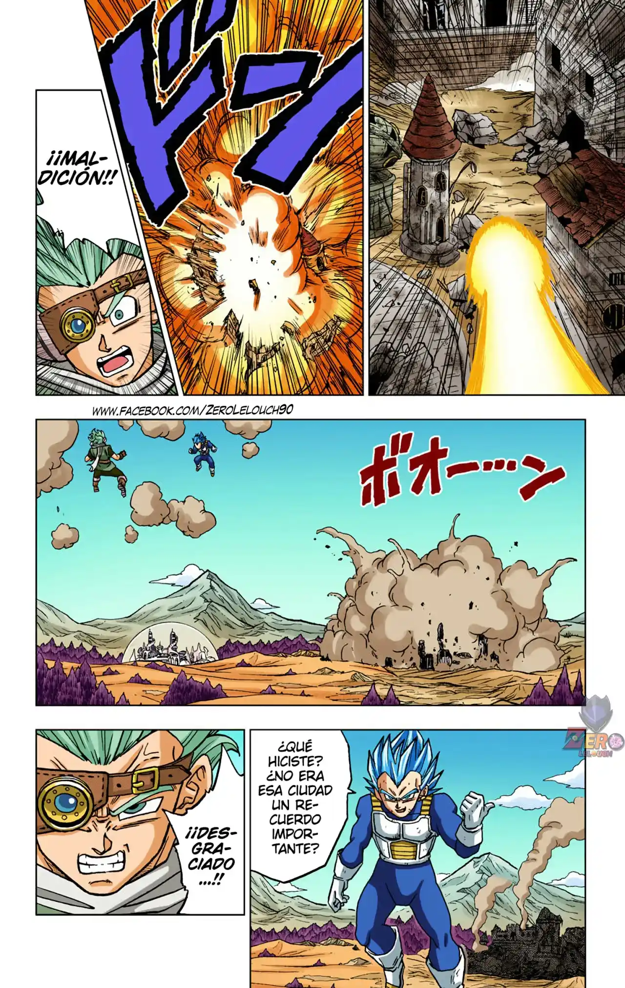 Dragon Ball Super Full Color - Capítulo 74 - Página 32 - LectorTMOo