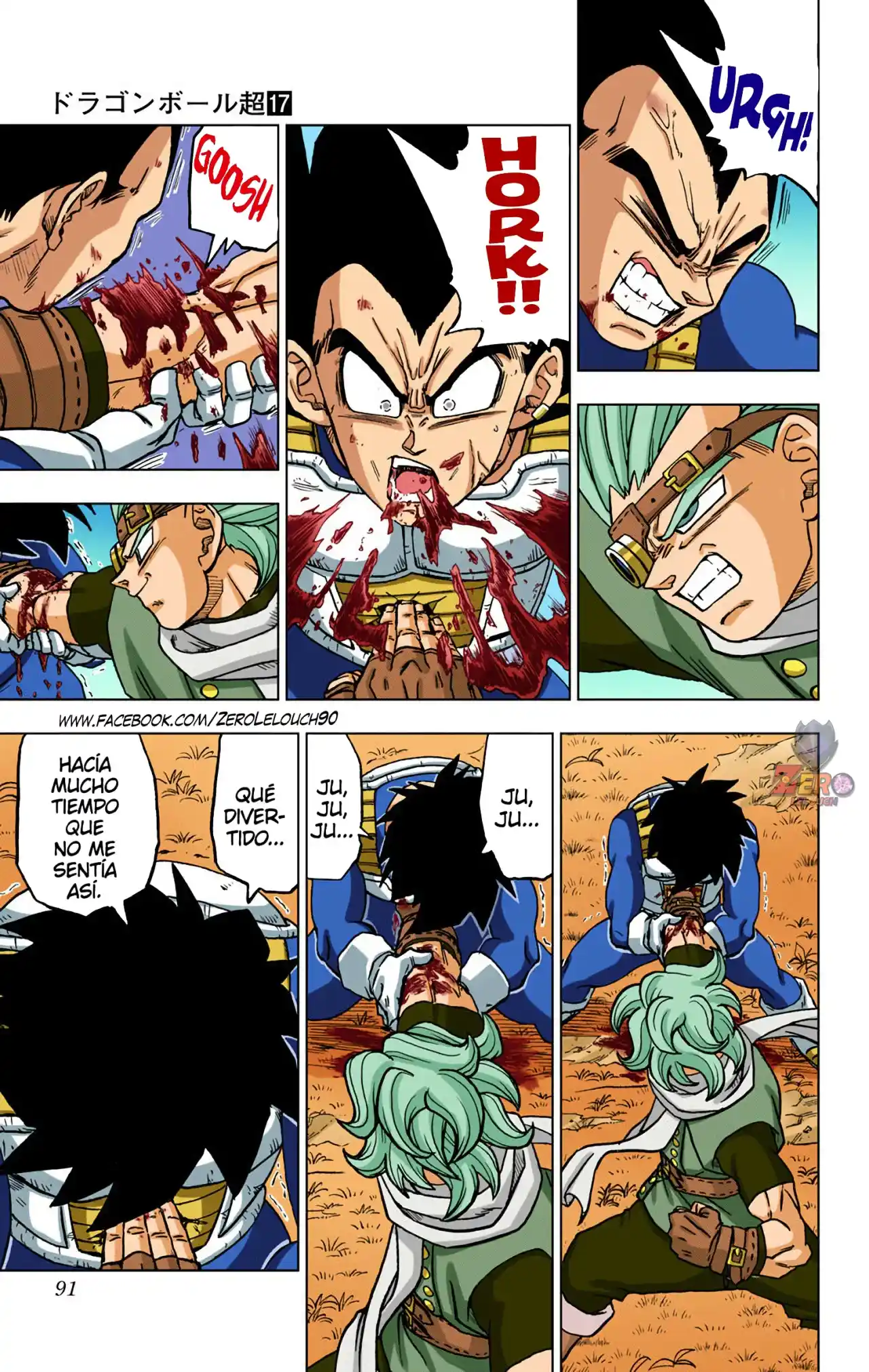 Dragon Ball Super Full Color - Capítulo 74 - Página 39 - LectorTMOo
