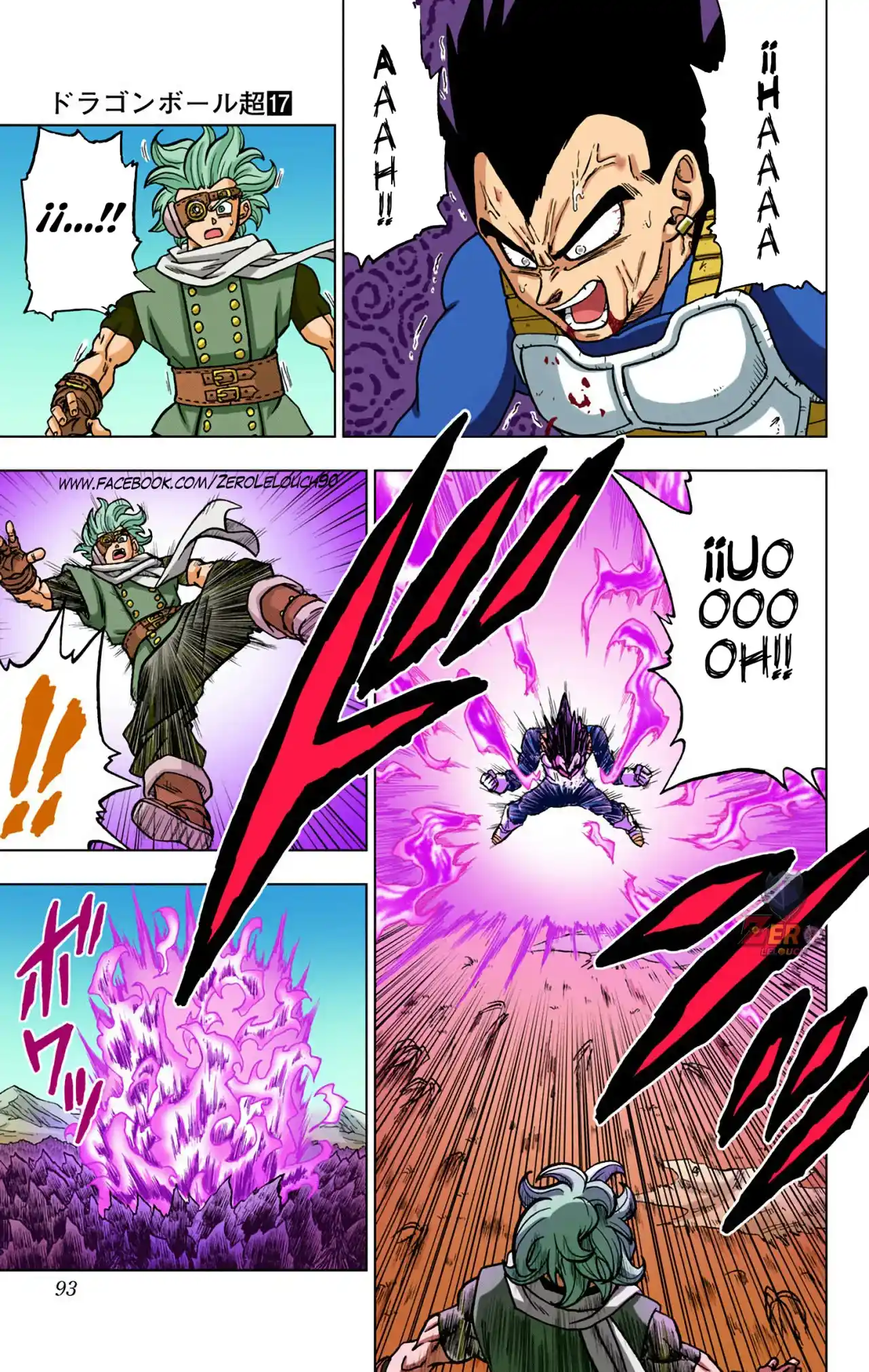 Dragon Ball Super Full Color - Capítulo 74 - Página 41 - LectorTMOo