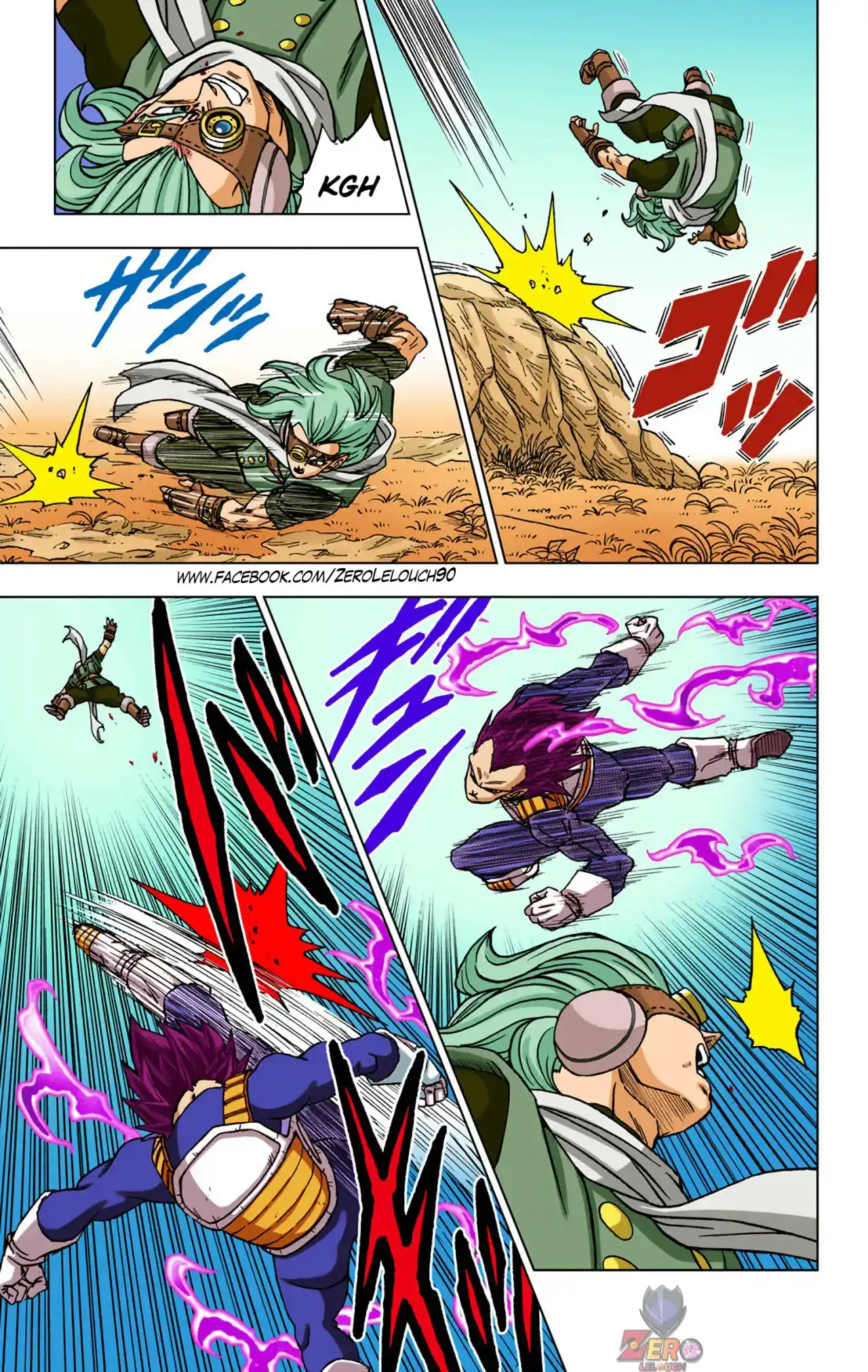Dragon Ball Super Full Color - Capítulo 75 - Página 5 - LectorTMOo