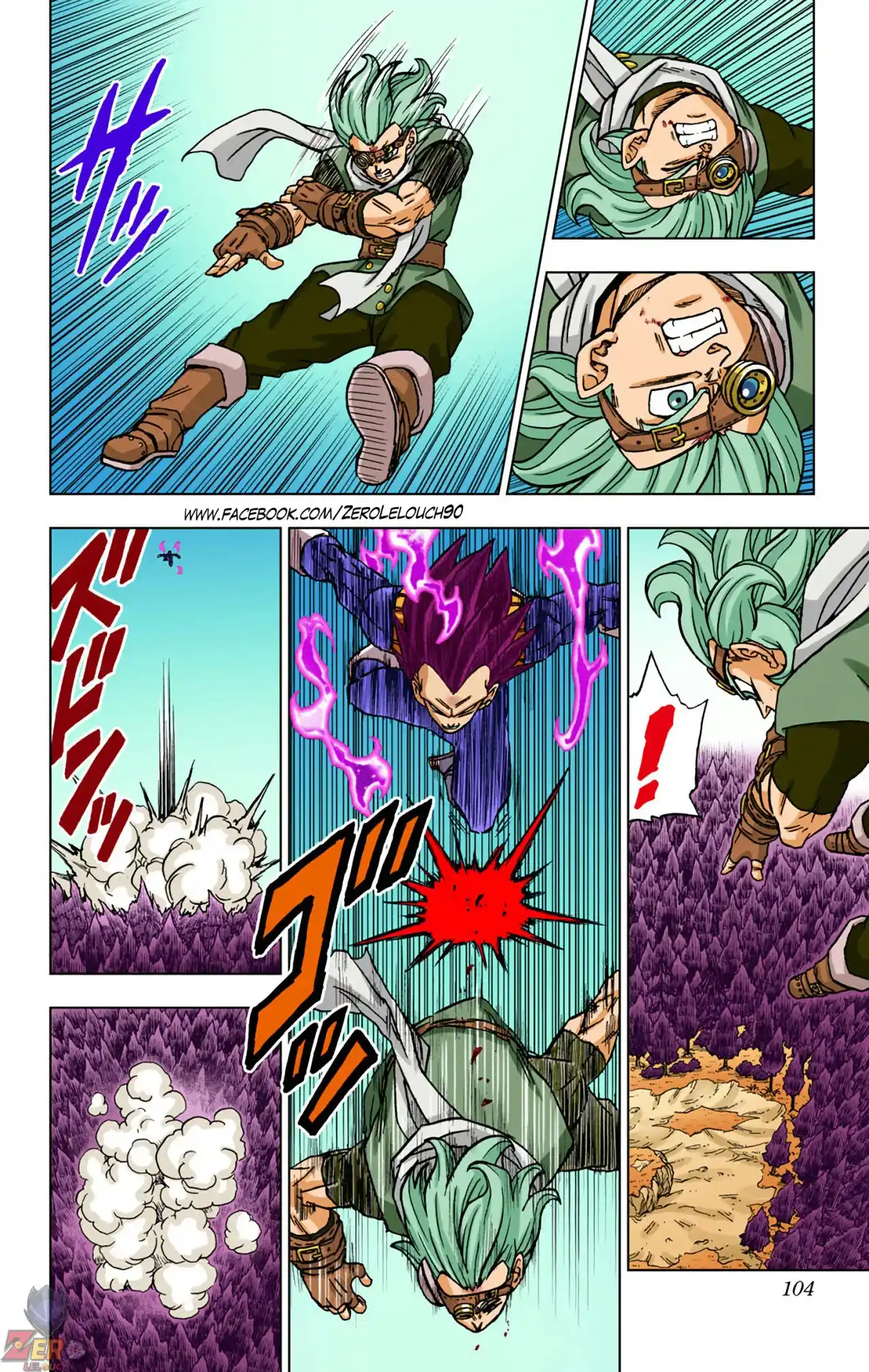 Dragon Ball Super Full Color - Capítulo 75 - Página 6 - LectorTMOo