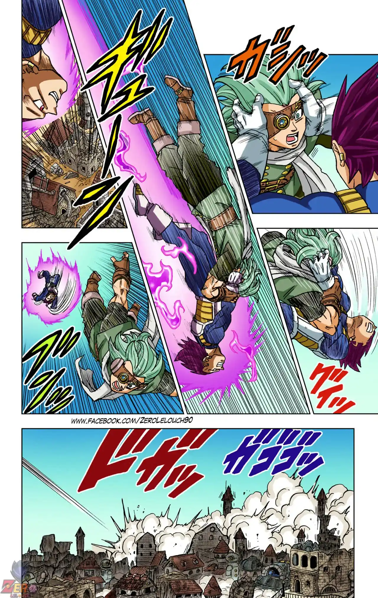 Dragon Ball Super Full Color - Capítulo 75 - Página 8 - LectorTMOo