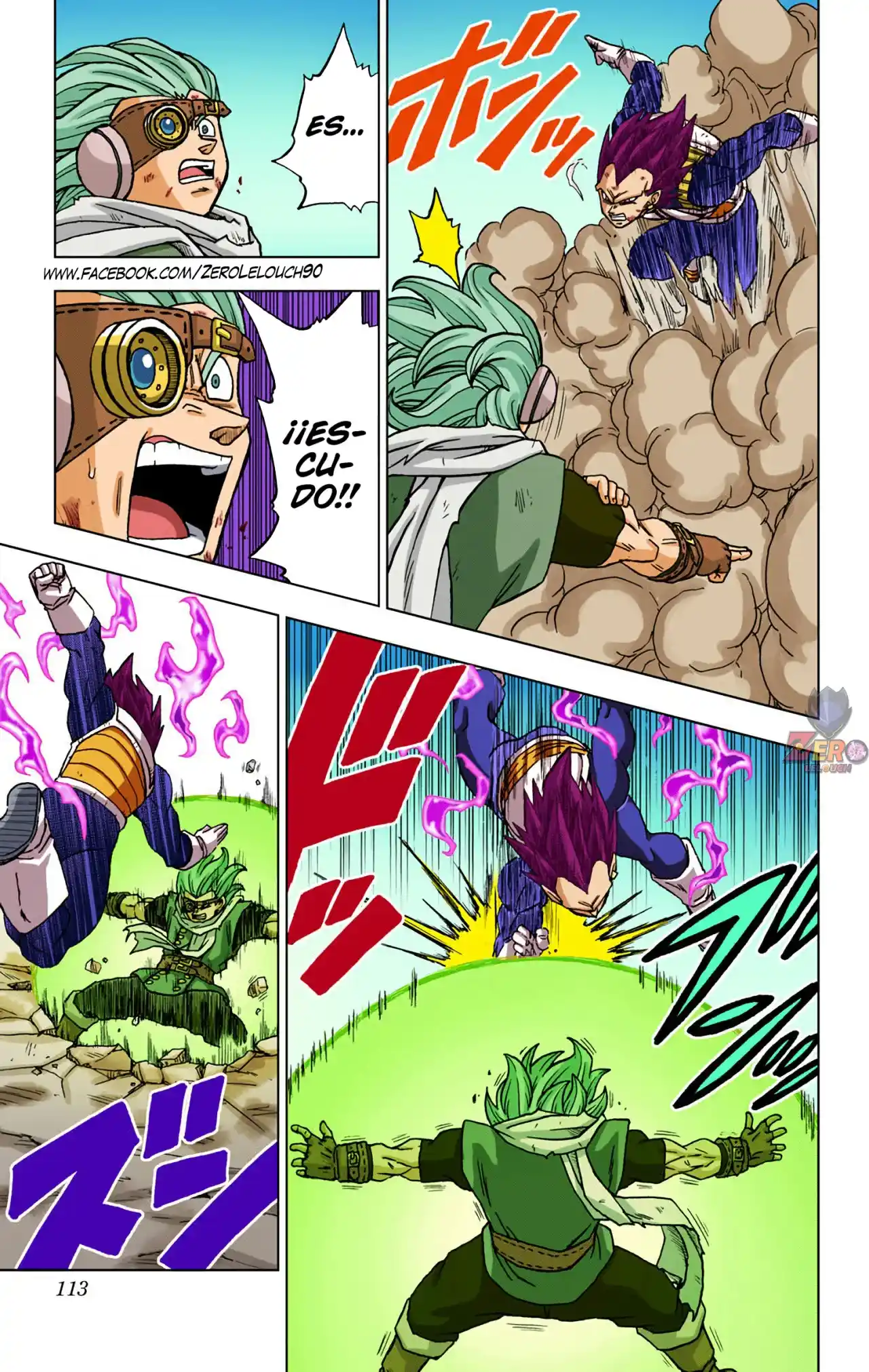 Dragon Ball Super Full Color - Capítulo 75 - Página 15 - LectorTMOo
