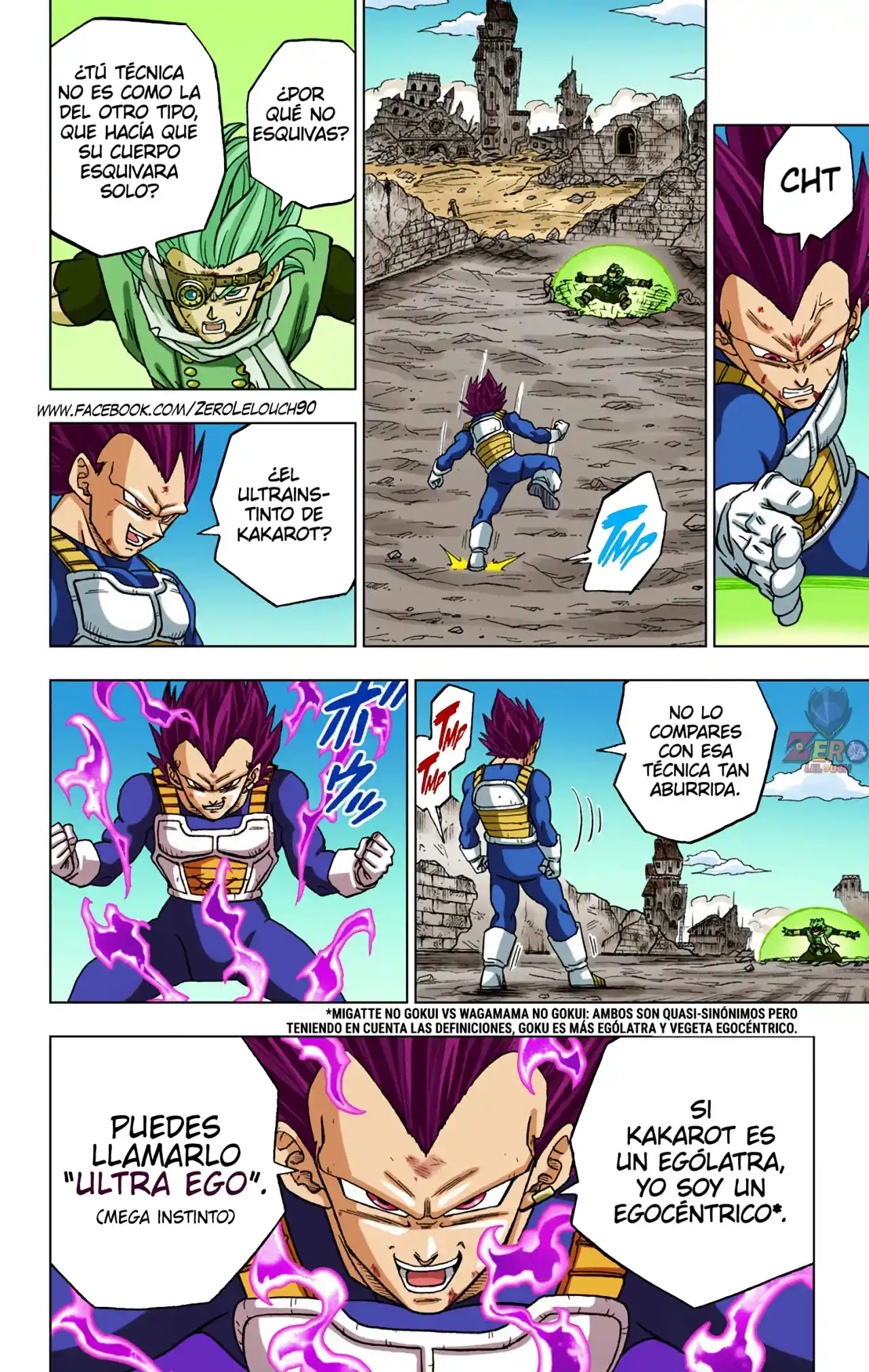 Dragon Ball Super Full Color - Capítulo 75 - Página 16 - LectorTMOo