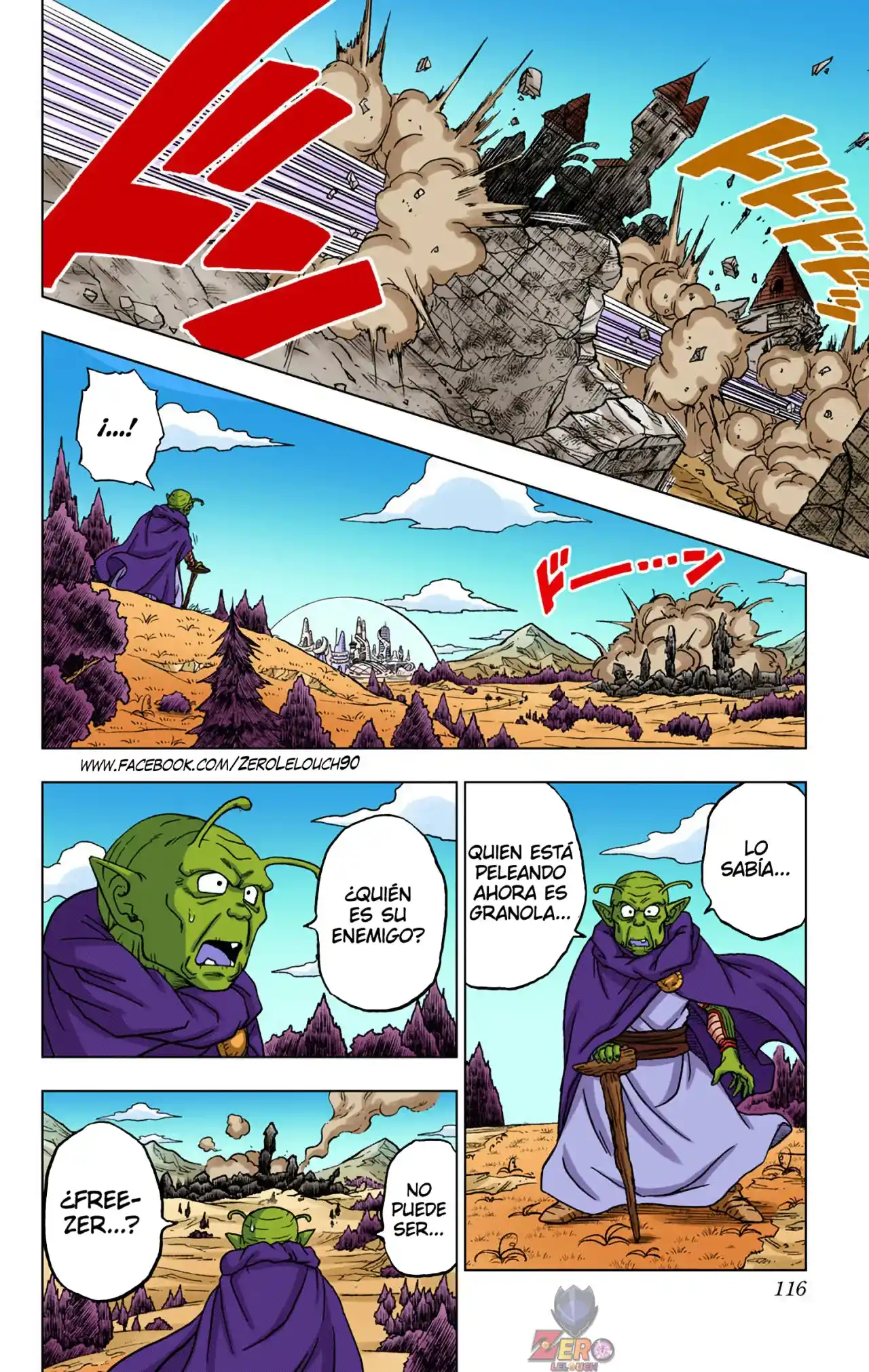 Dragon Ball Super Full Color - Capítulo 75 - Página 18 - LectorTMOo
