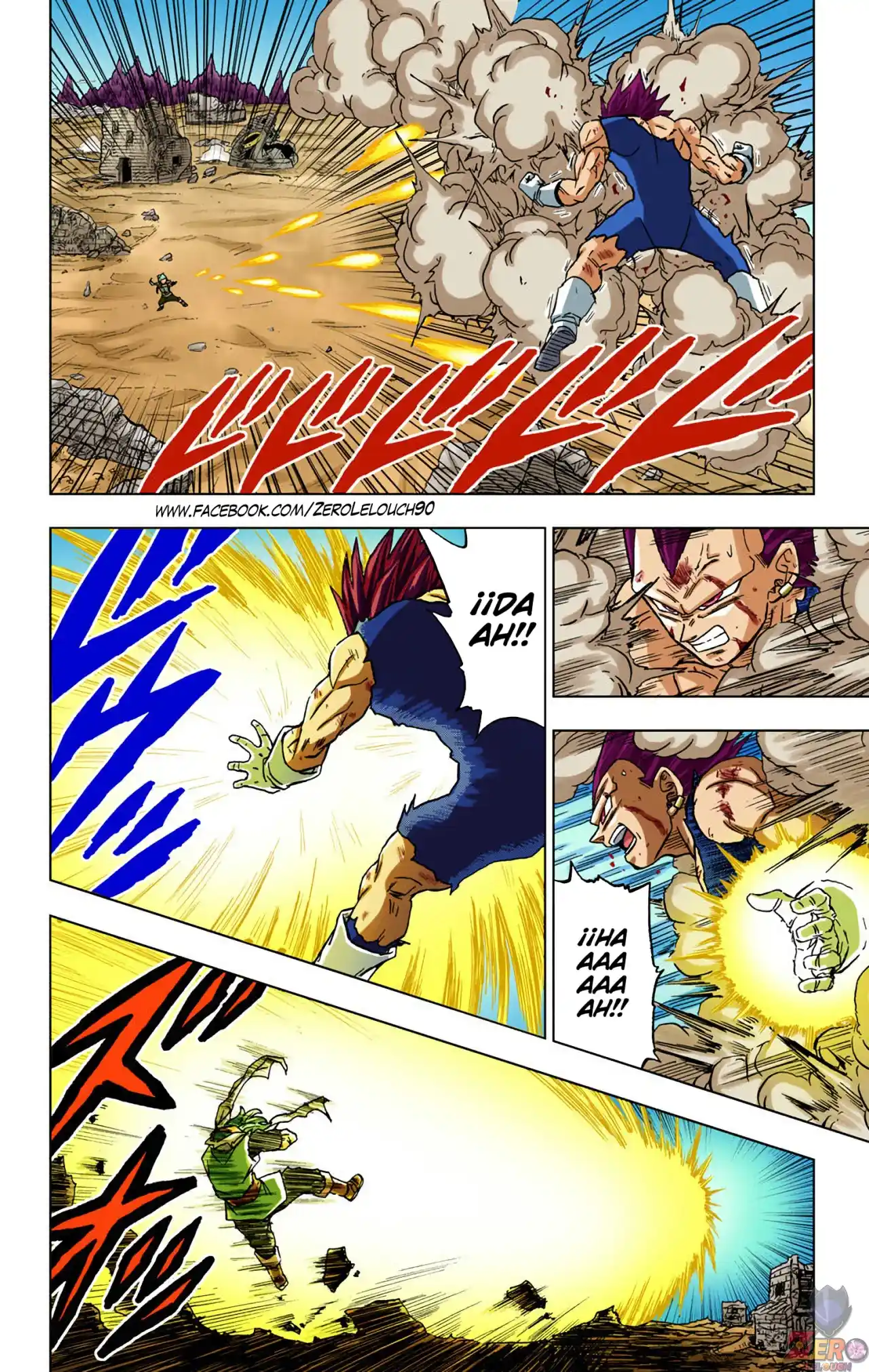 Dragon Ball Super Full Color - Capítulo 75 - Página 34 - LectorTMOo