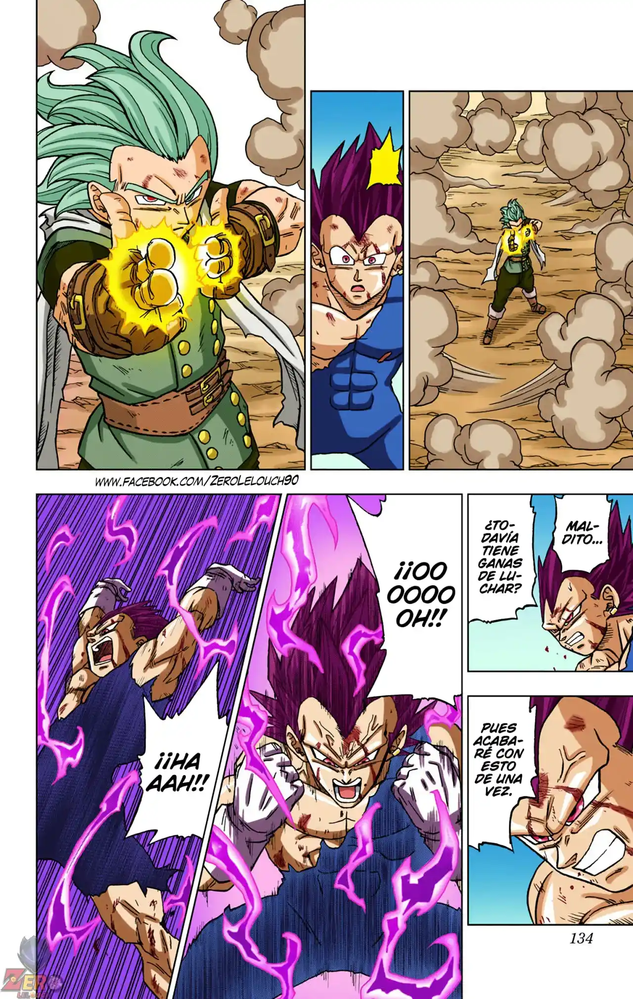 Dragon Ball Super Full Color - Capítulo 75 - Página 36 - LectorTMOo