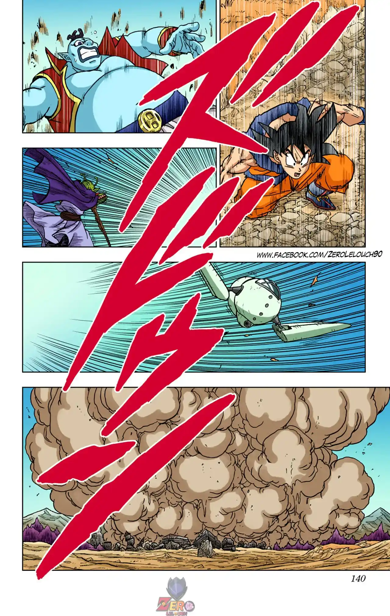 Dragon Ball Super Full Color - Capítulo 75 - Página 42 - LectorTMOo
