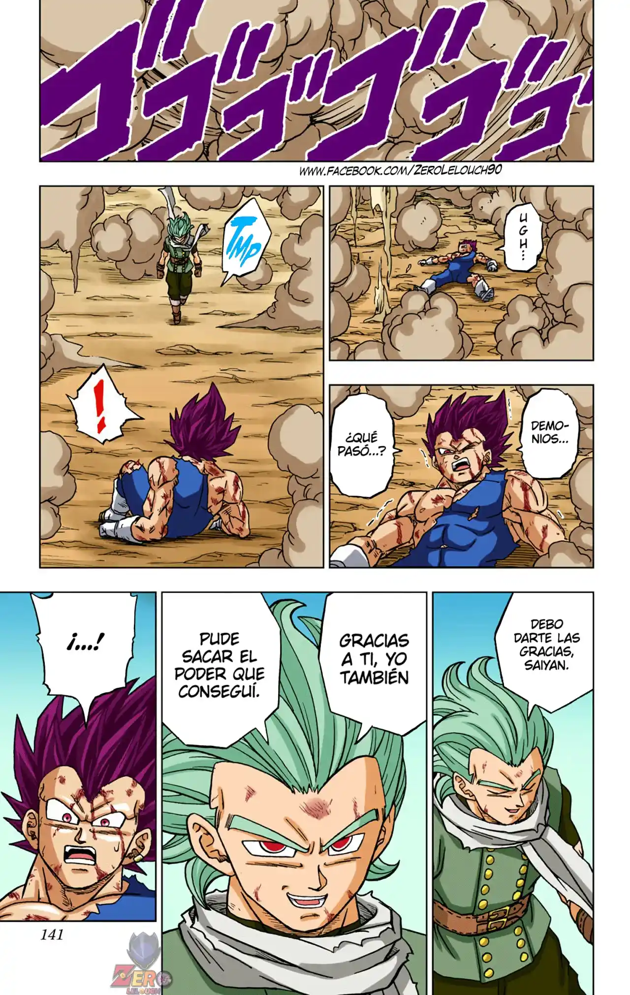 Dragon Ball Super Full Color - Capítulo 75 - Página 43 - LectorTMOo
