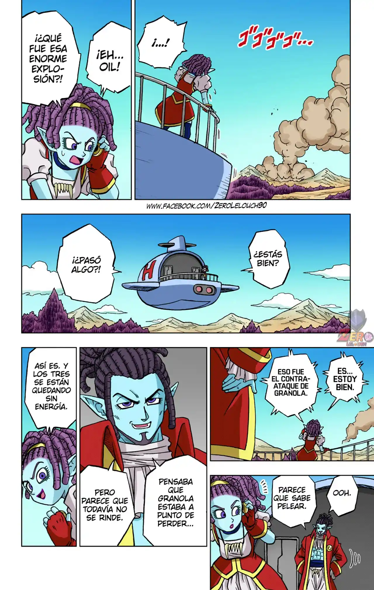 Dragon Ball Super Full Color - Capítulo 75 - Página 44 - LectorTMOo