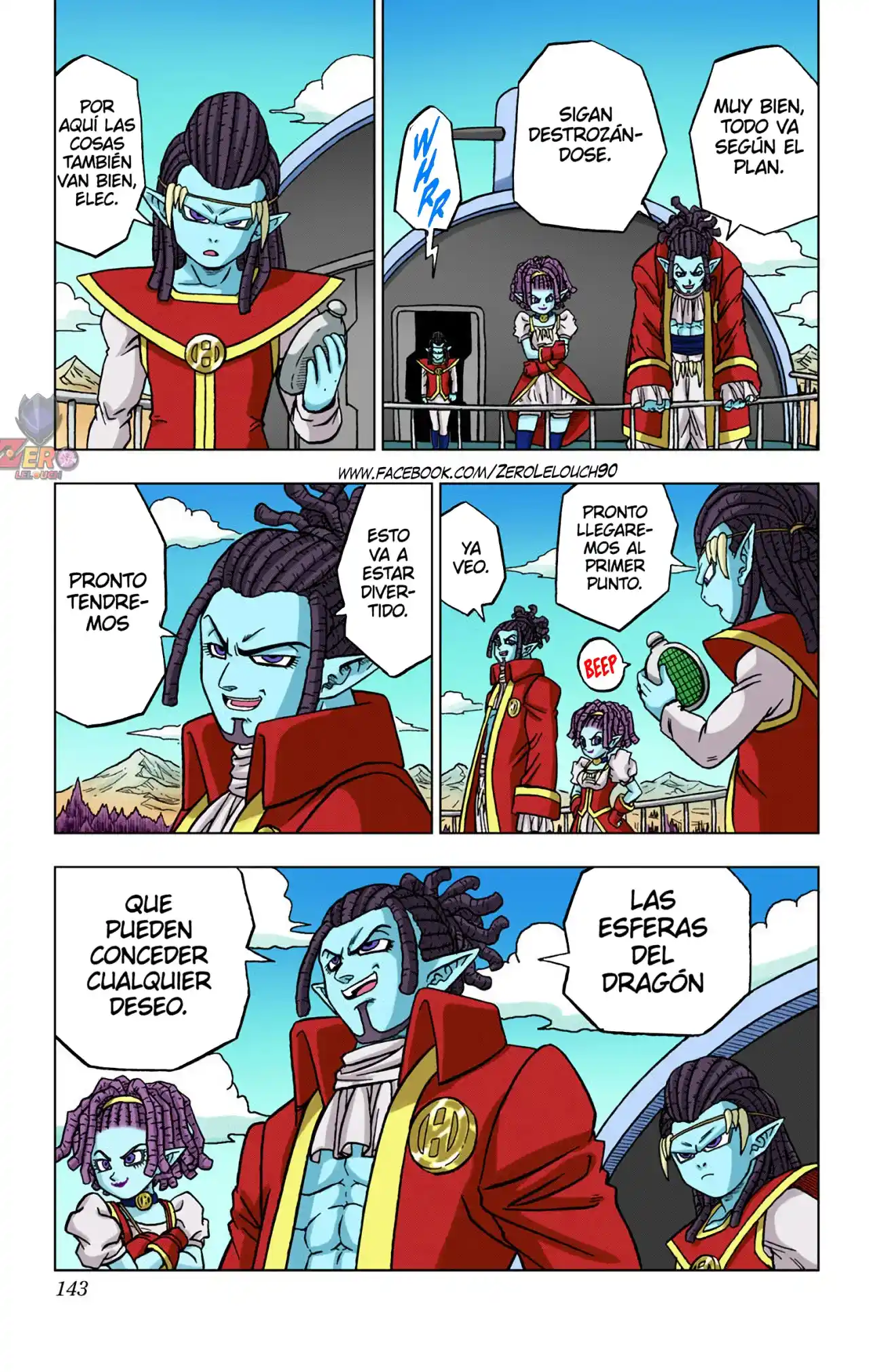 Dragon Ball Super Full Color - Capítulo 75 - Página 45 - LectorTMOo