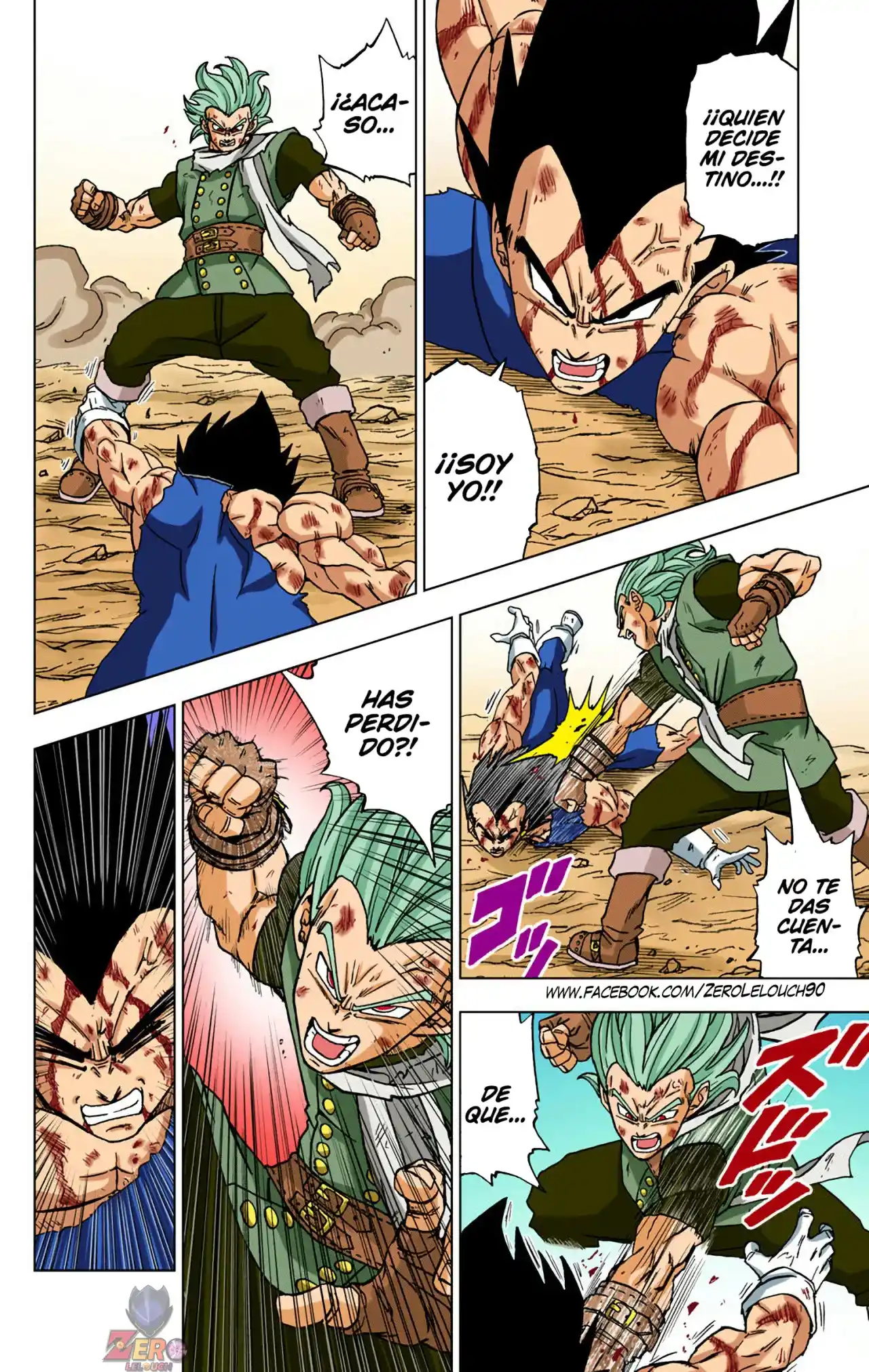 Dragon Ball Super Full Color - Capítulo 76 - Página 6 - LectorTMOo