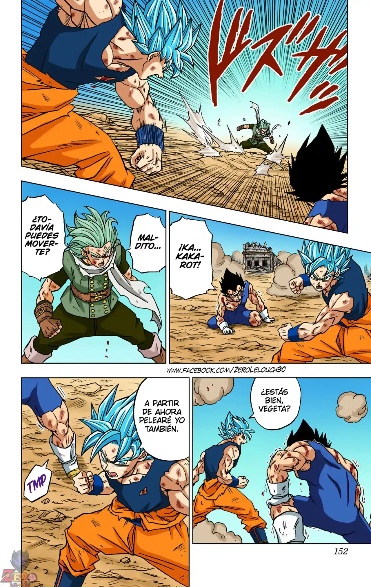 Dragon Ball Super Full Color - Capítulo 76 - Página 8 - LectorTMOo
