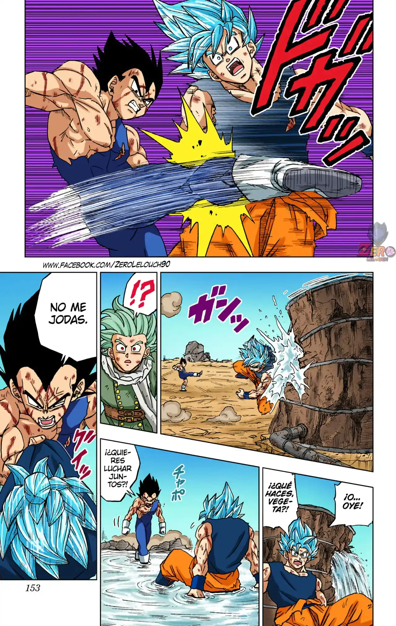Dragon Ball Super Full Color - Capítulo 76 - Página 9 - LectorTMOo
