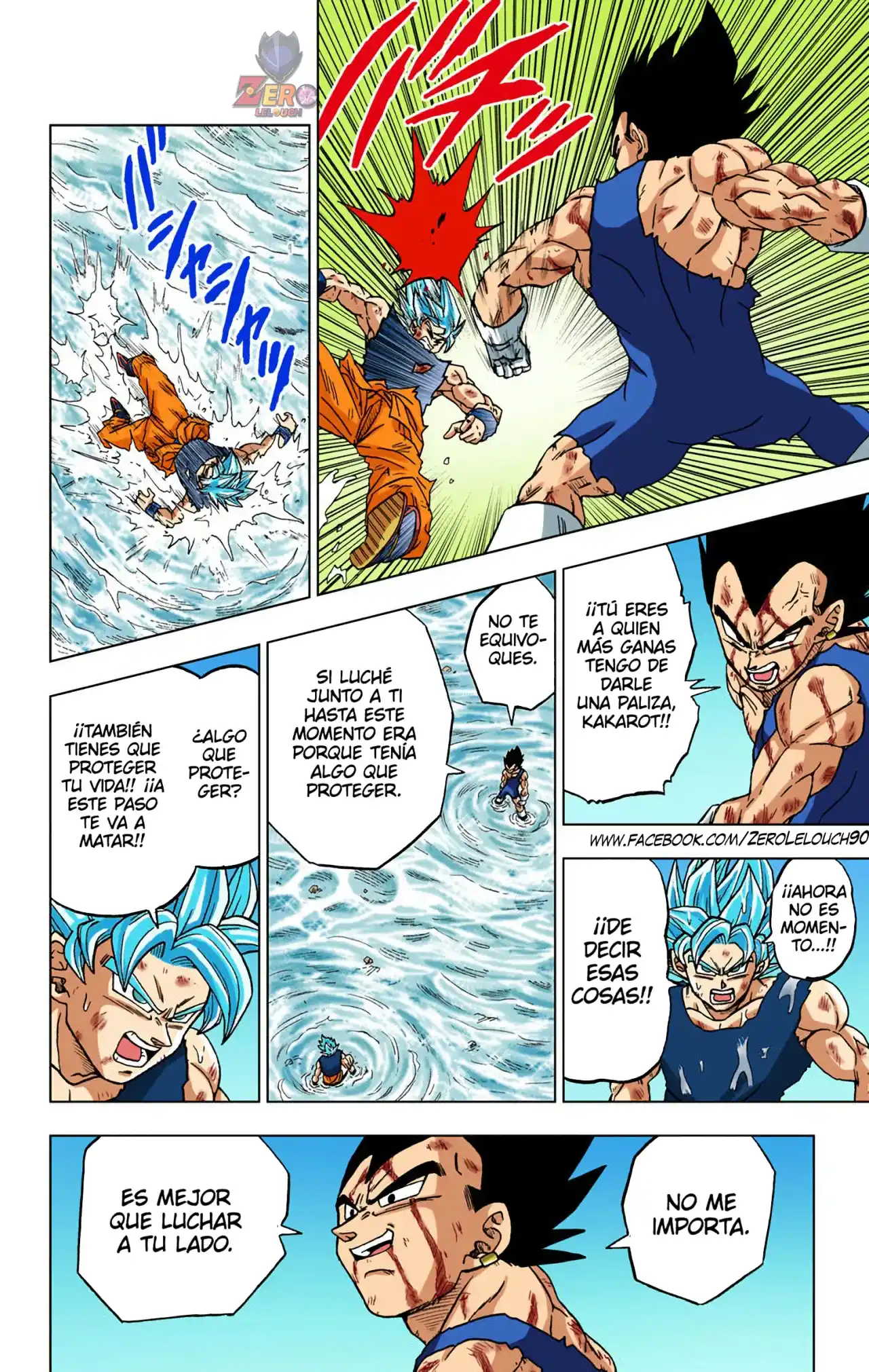 Dragon Ball Super Full Color - Capítulo 76 - Página 10 - LectorTMOo