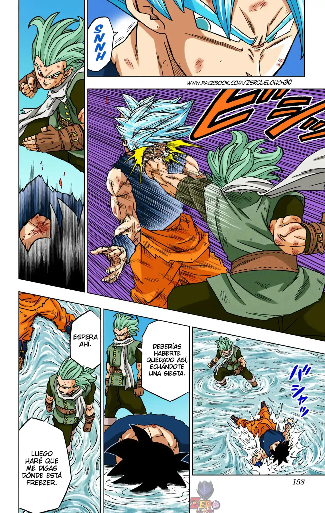 Dragon Ball Super Full Color - Capítulo 76 - Página 14 - LectorTMOo