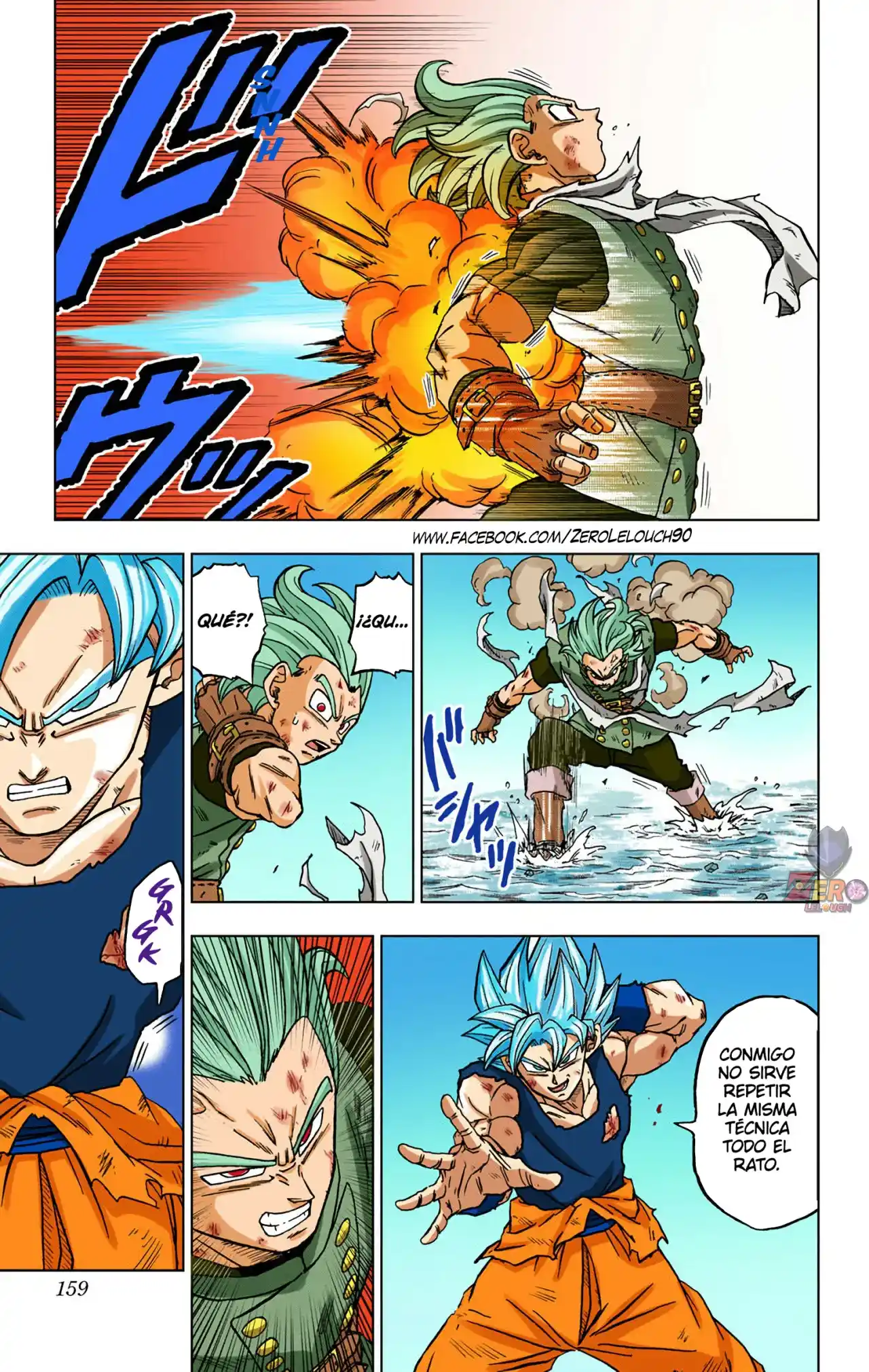 Dragon Ball Super Full Color - Capítulo 76 - Página 15 - LectorTMOo