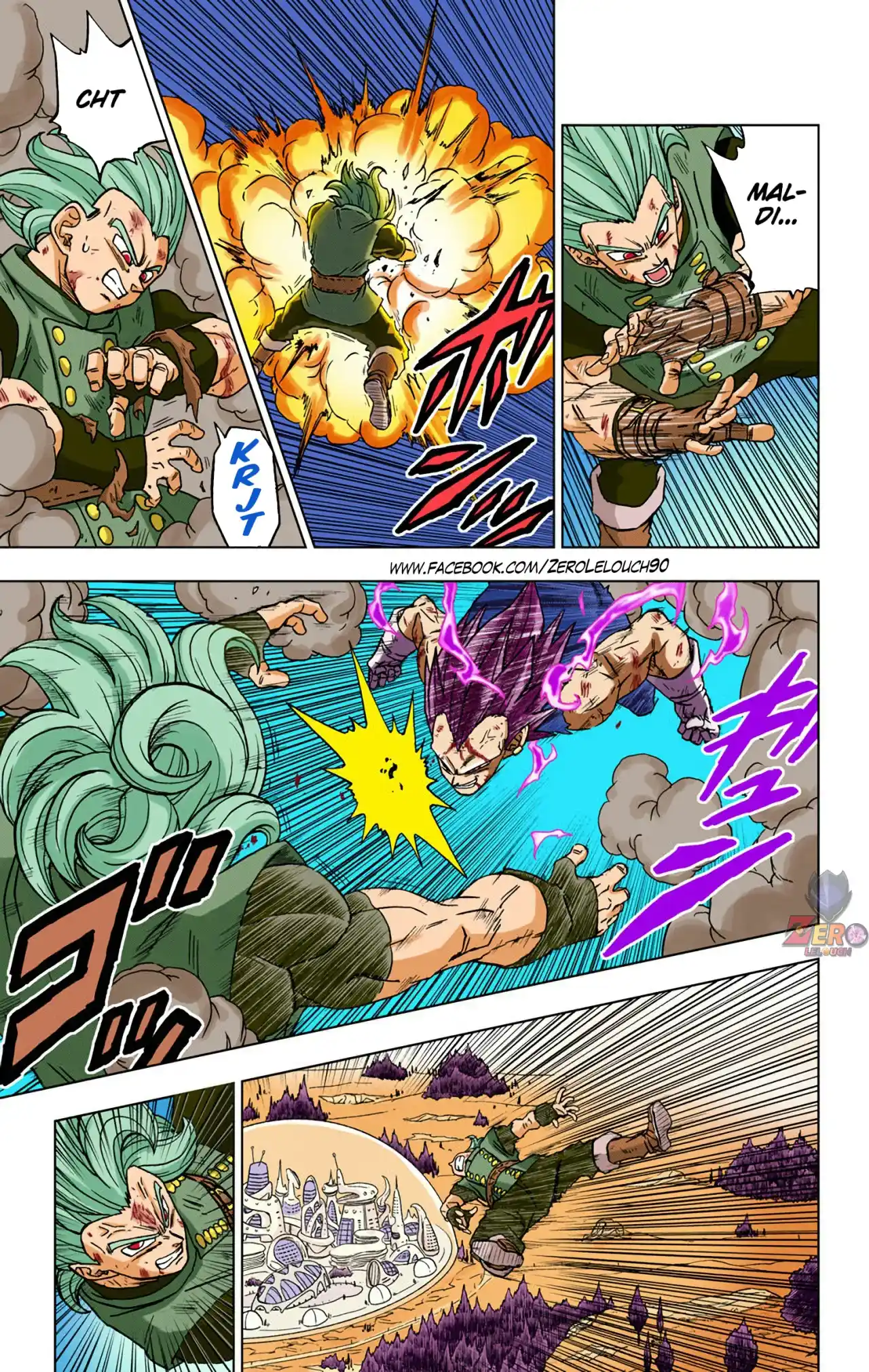 Dragon Ball Super Full Color - Capítulo 76 - Página 25 - LectorTMOo