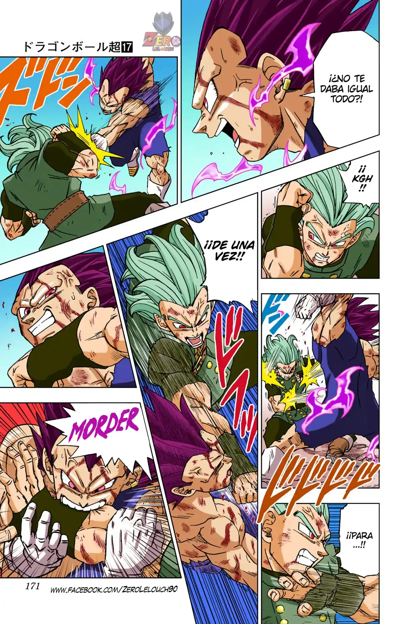 Dragon Ball Super Full Color - Capítulo 76 - Página 27 - LectorTMOo