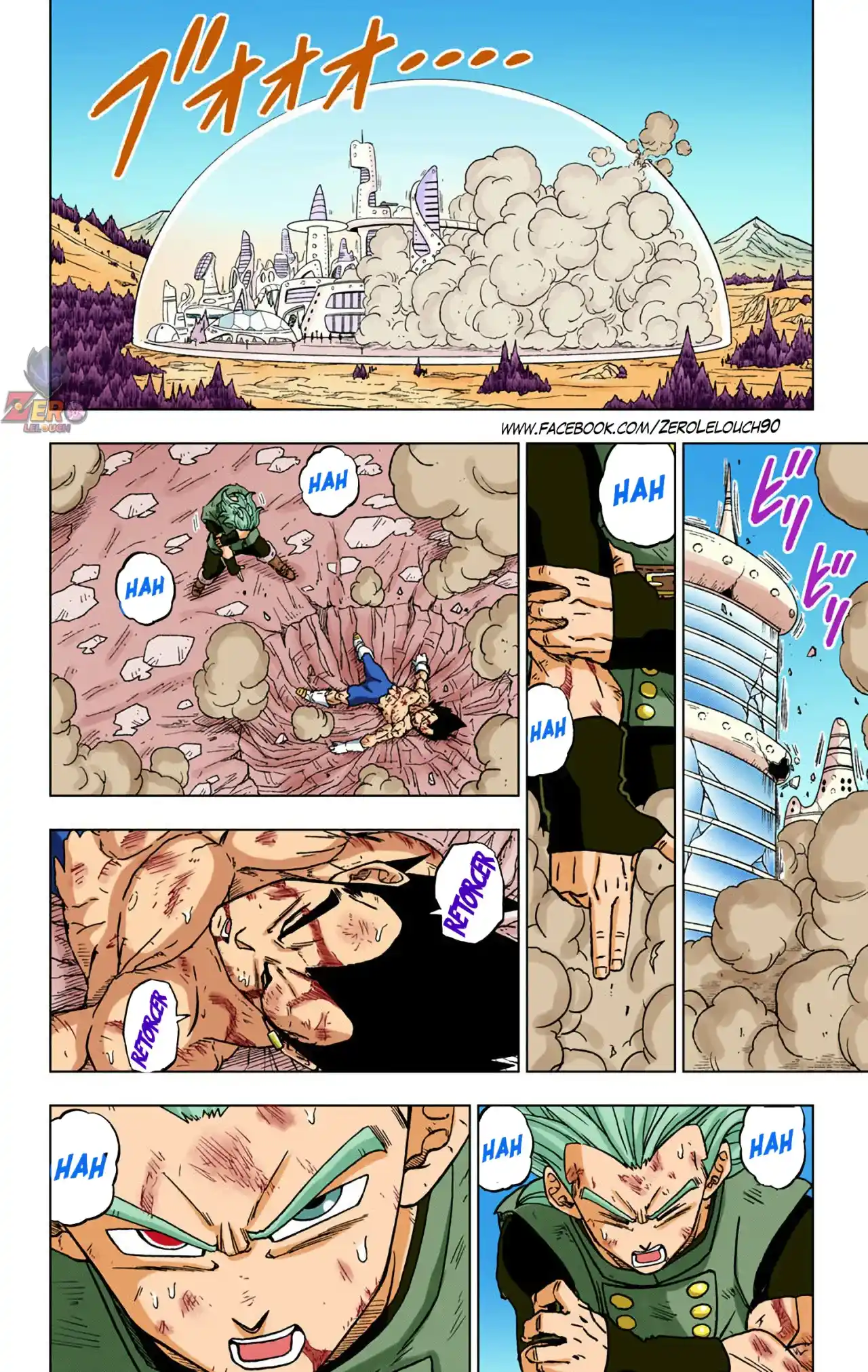 Dragon Ball Super Full Color - Capítulo 76 - Página 30 - LectorTMOo
