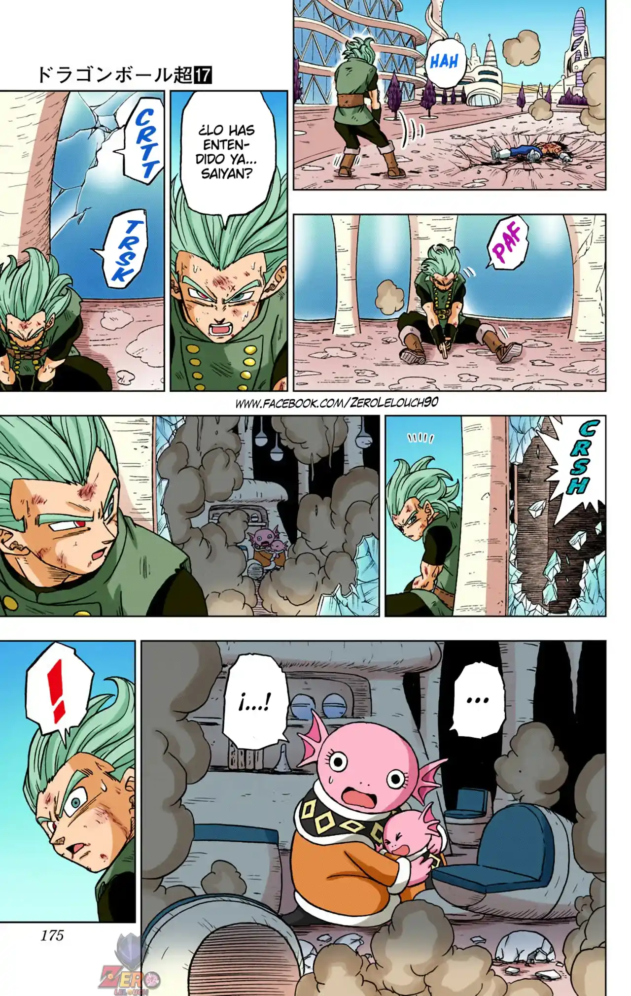 Dragon Ball Super Full Color - Capítulo 76 - Página 31 - LectorTMOo