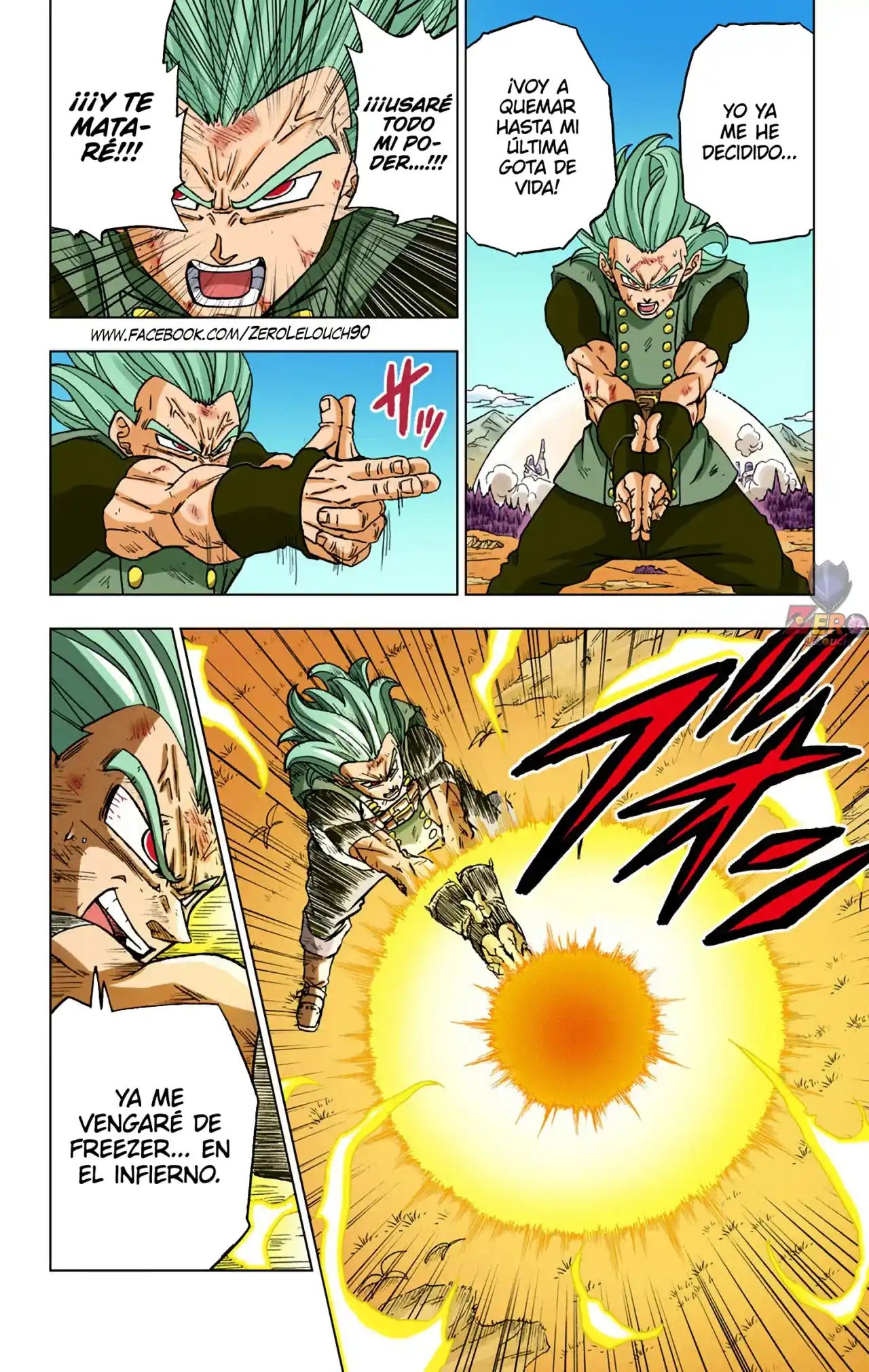 Dragon Ball Super Full Color - Capítulo 76 - Página 36 - LectorTMOo